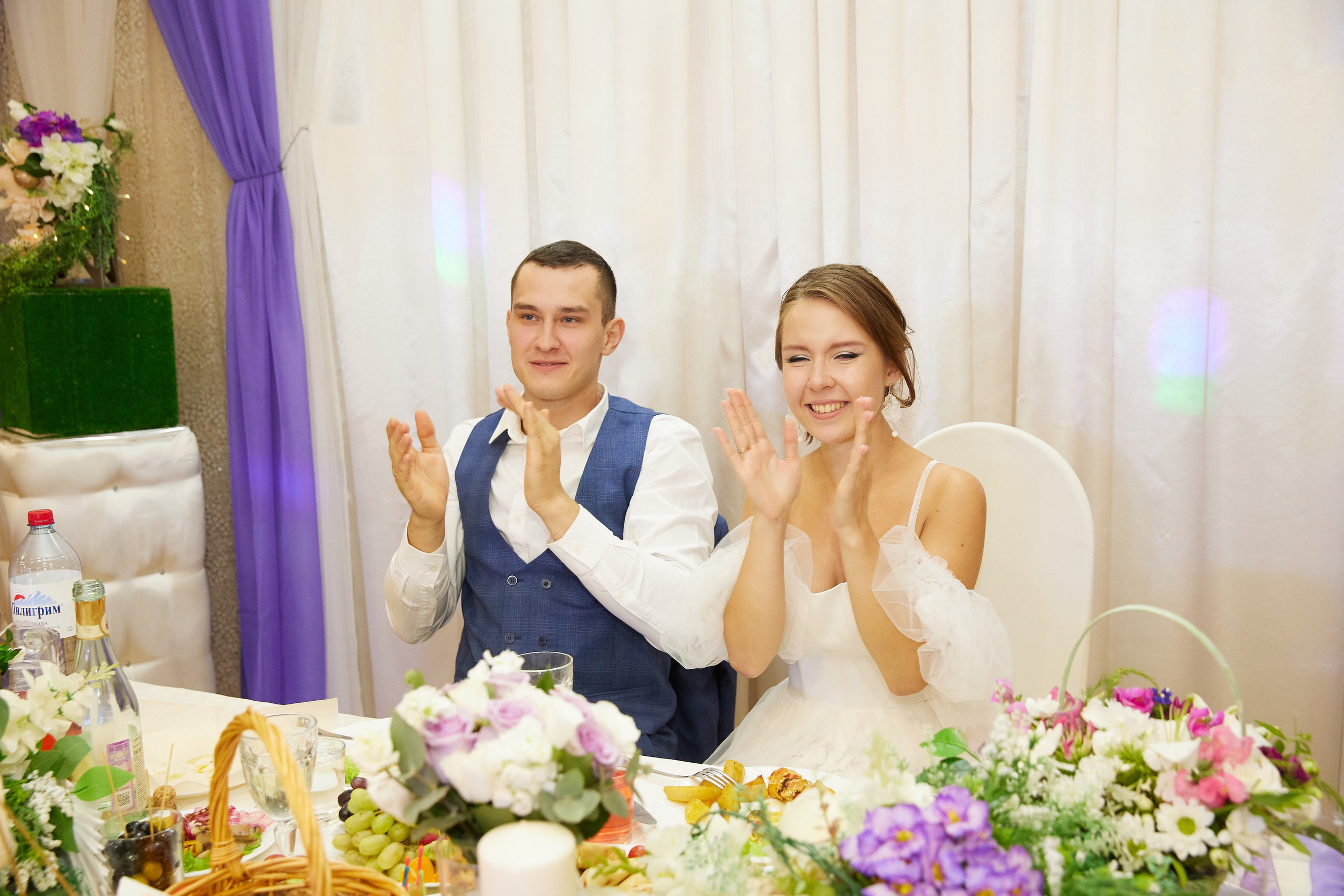 Евгений и Екатерина