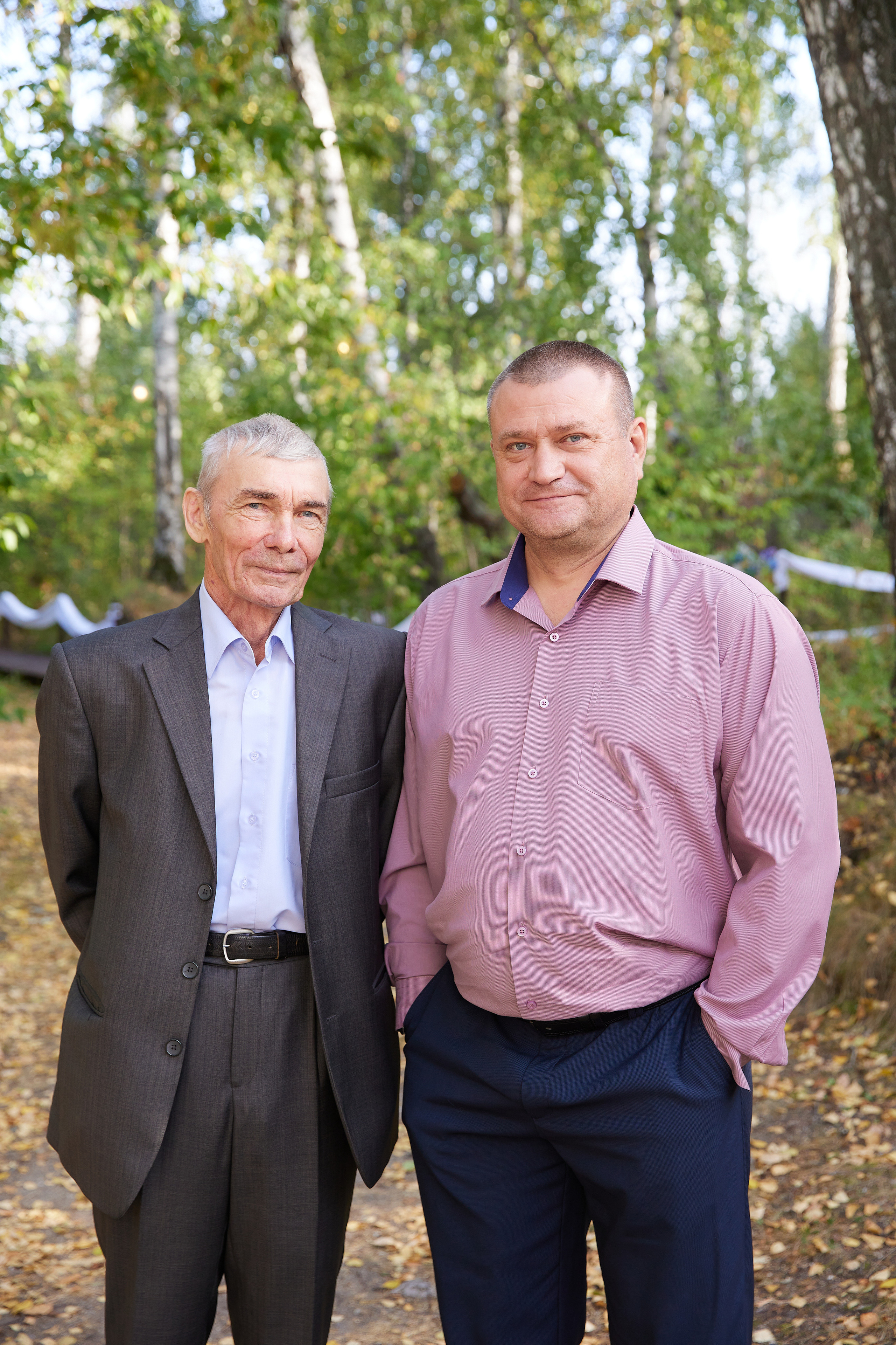 Евгений и Екатерина