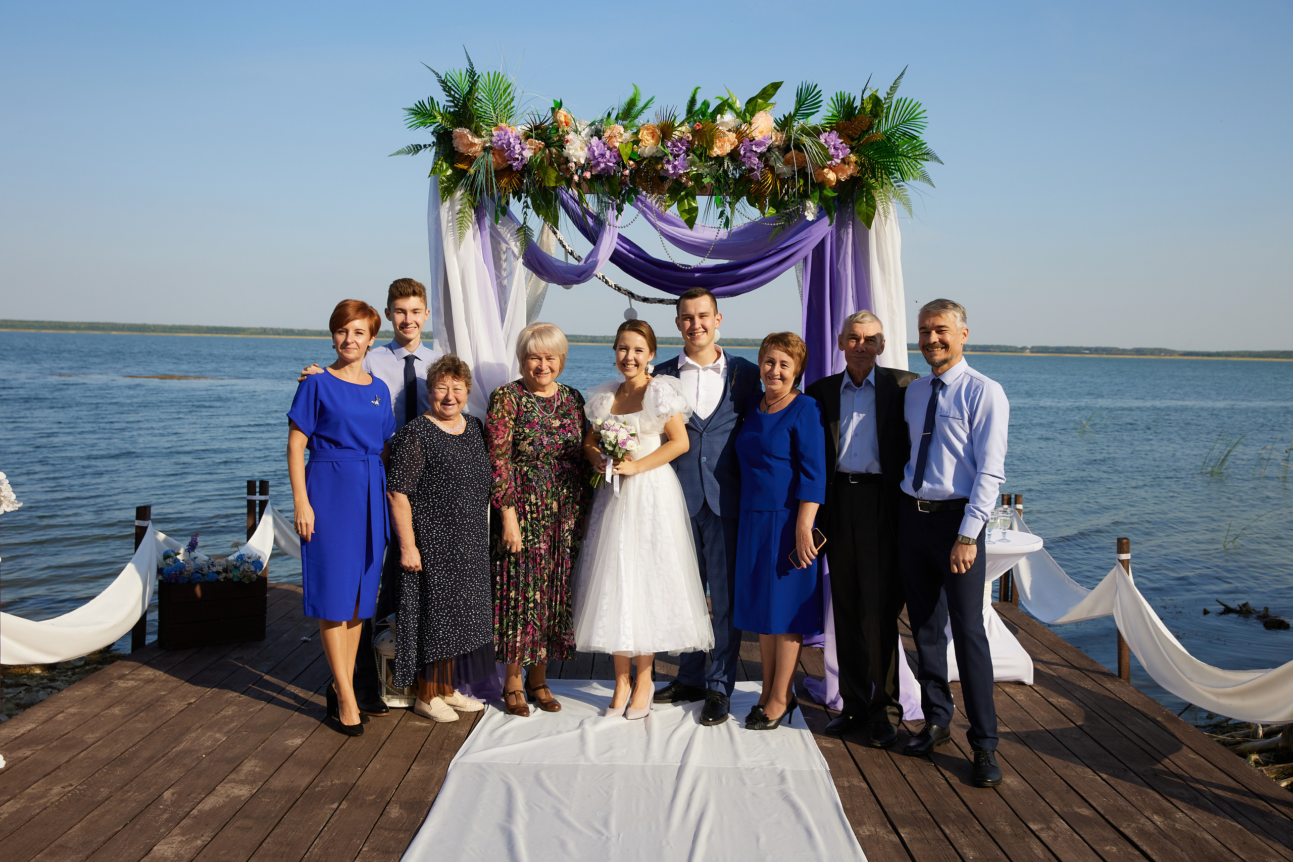 Евгений и Екатерина