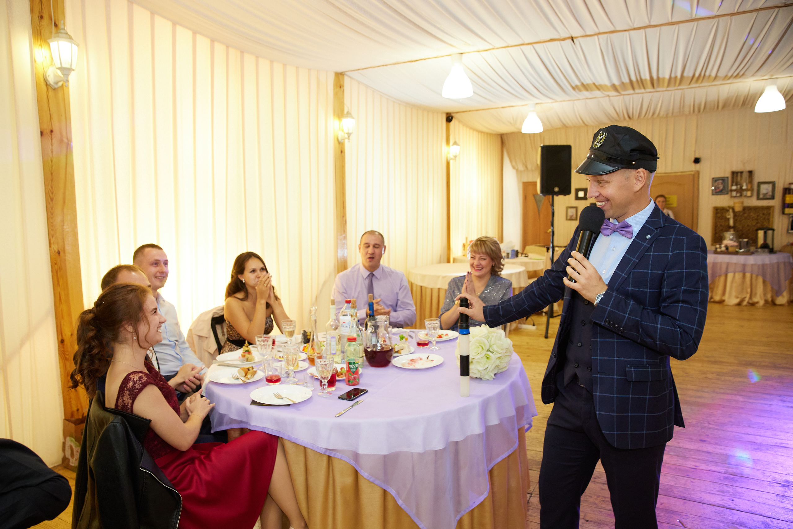 Евгений и Екатерина