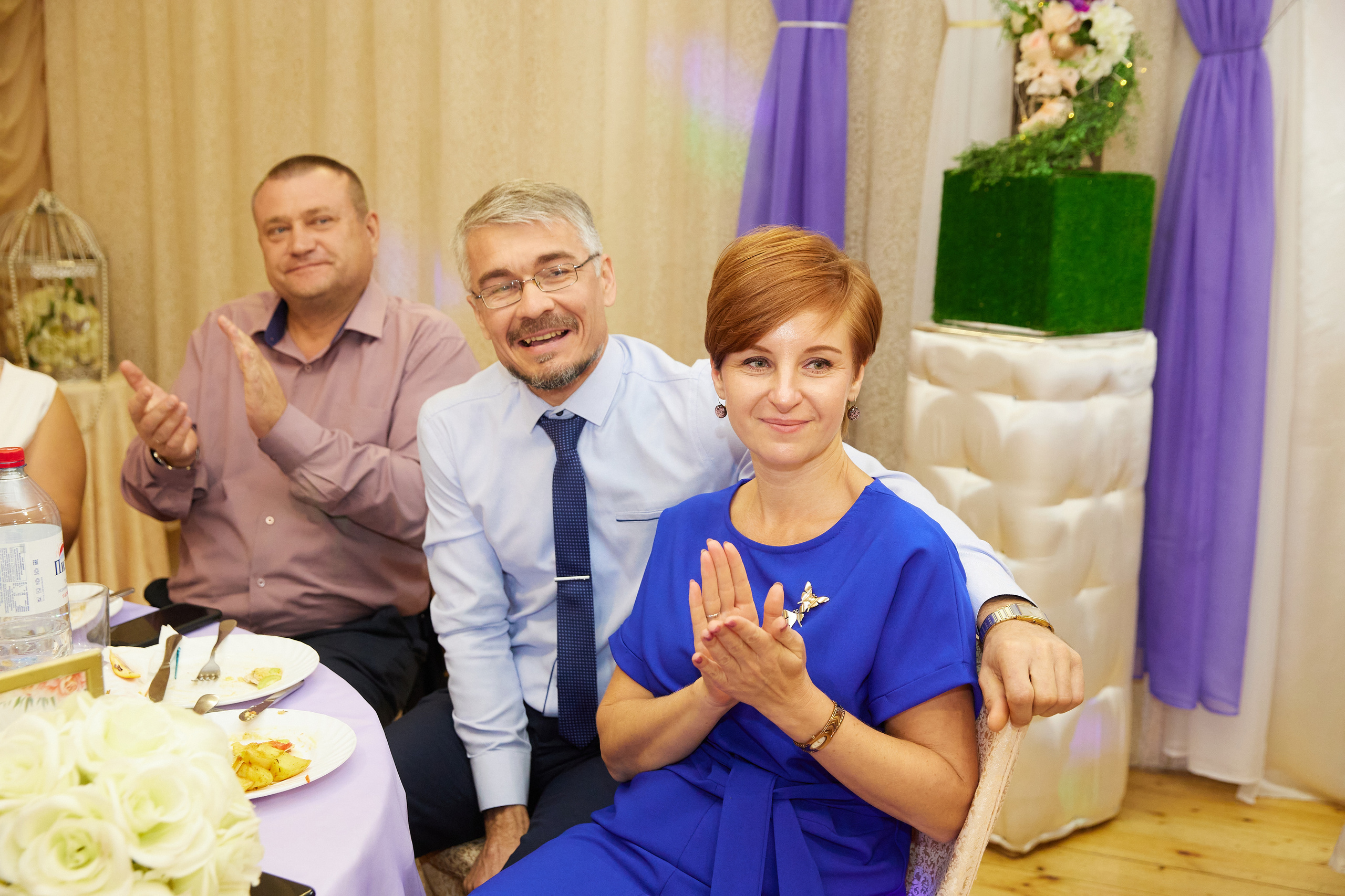 Евгений и Екатерина