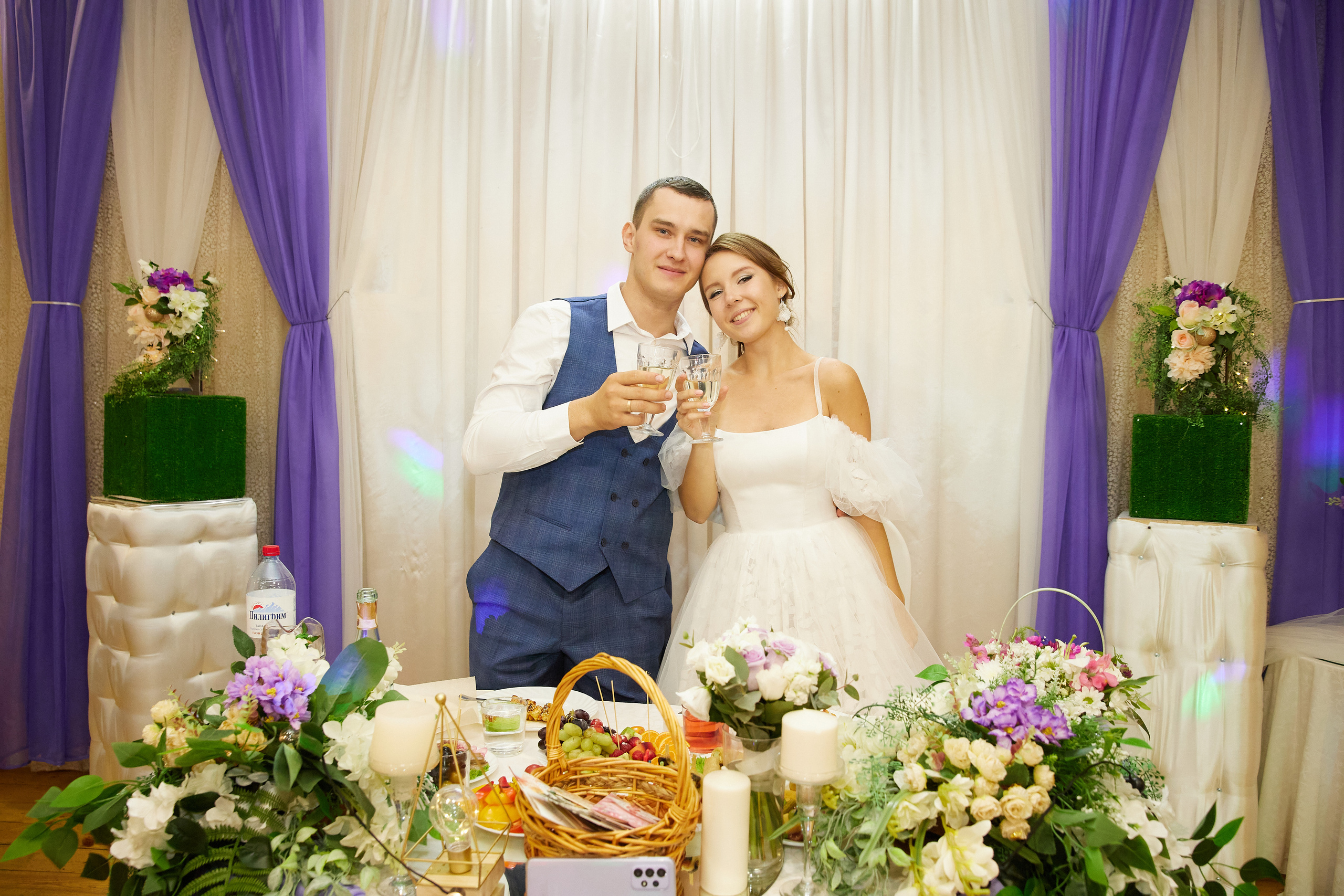 Евгений и Екатерина