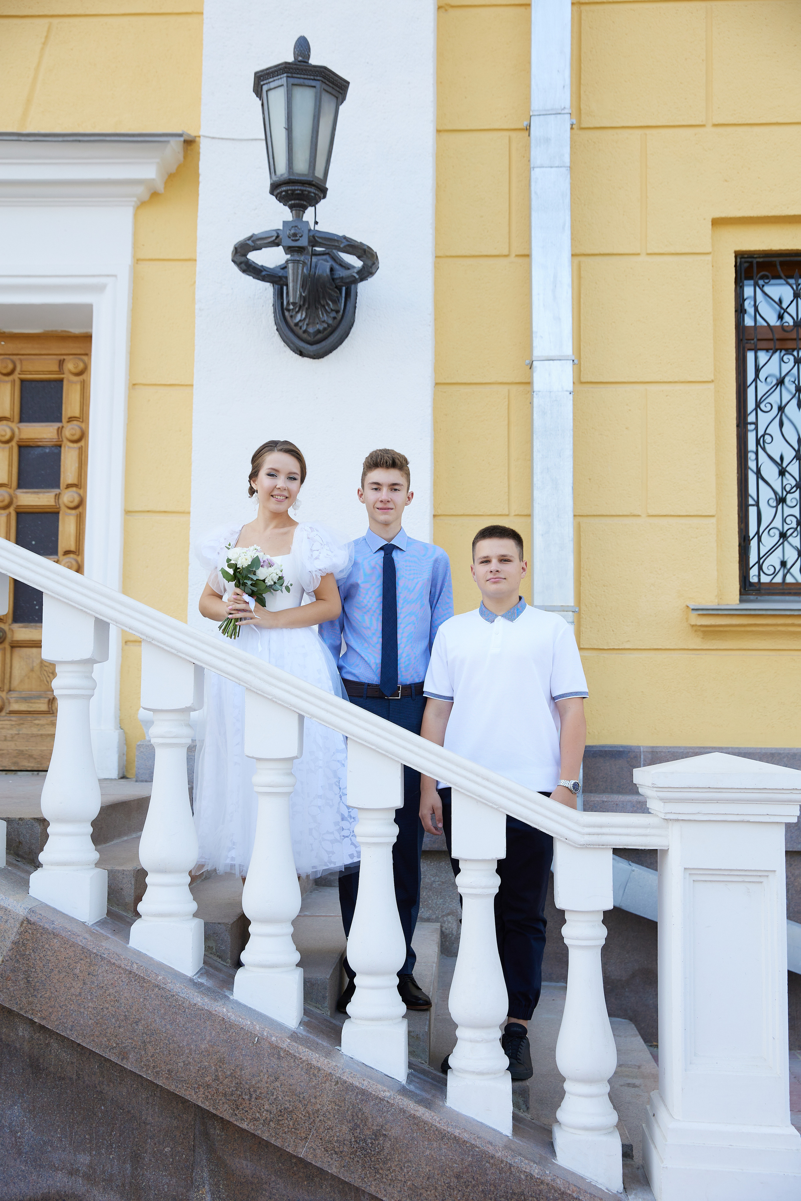 Евгений и Екатерина