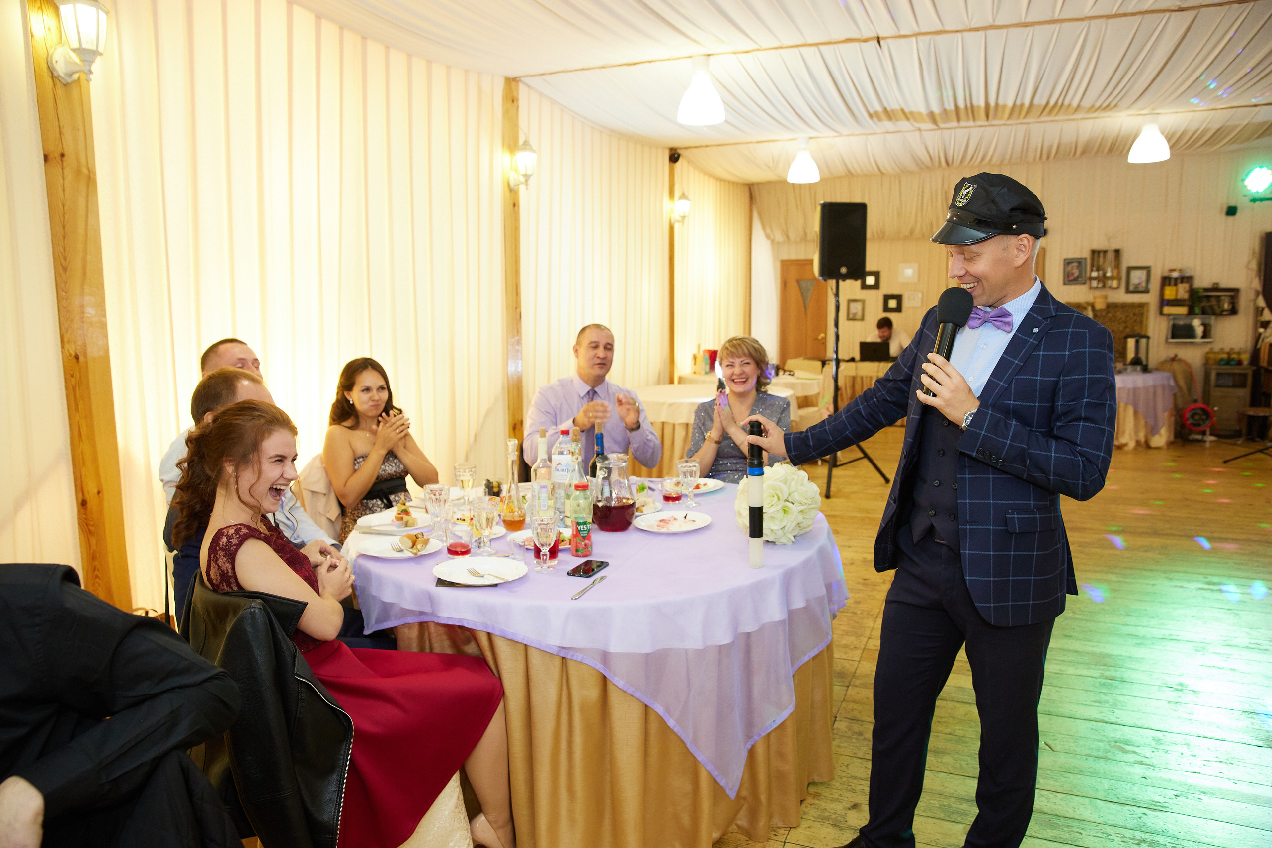 Евгений и Екатерина