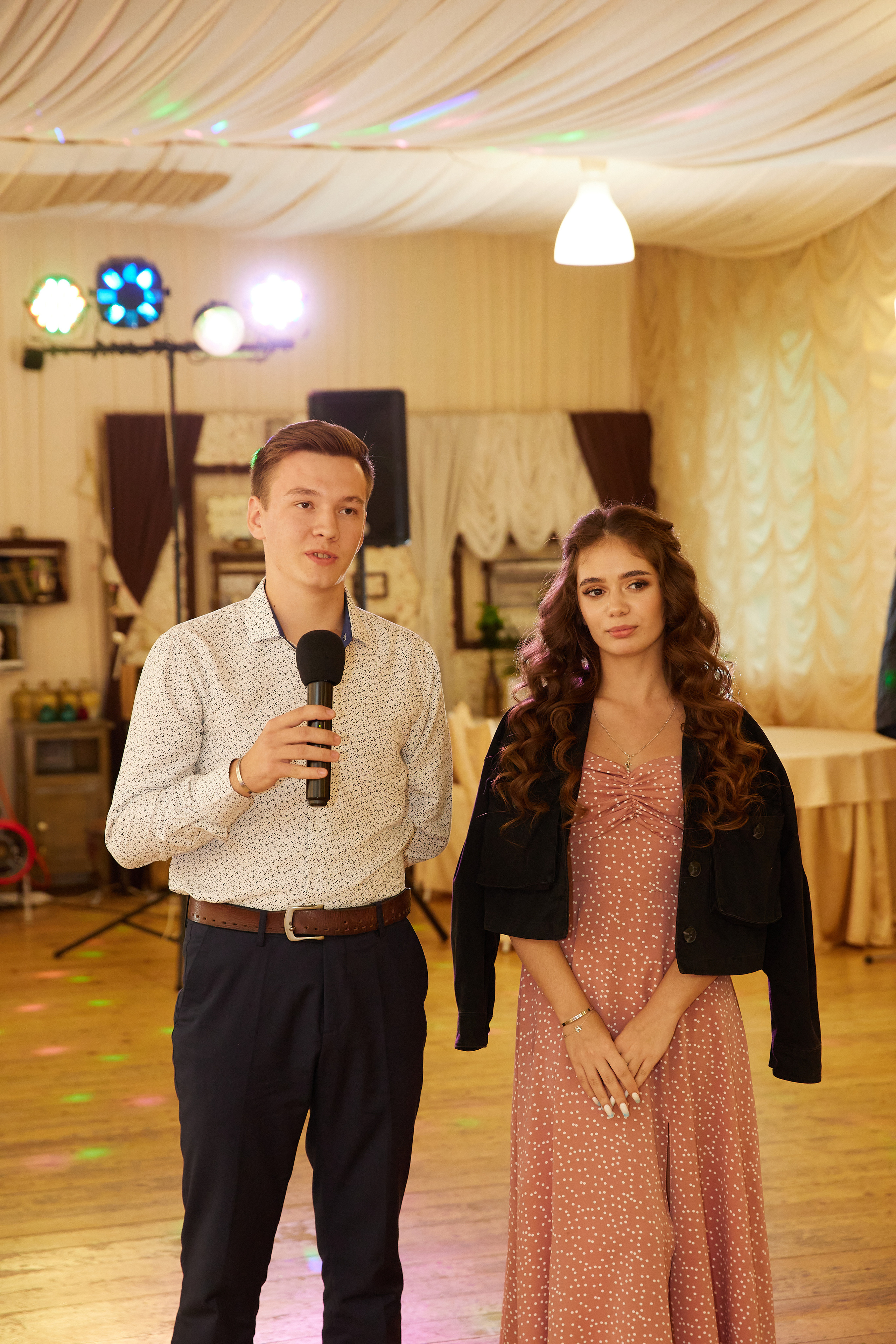 Евгений и Екатерина