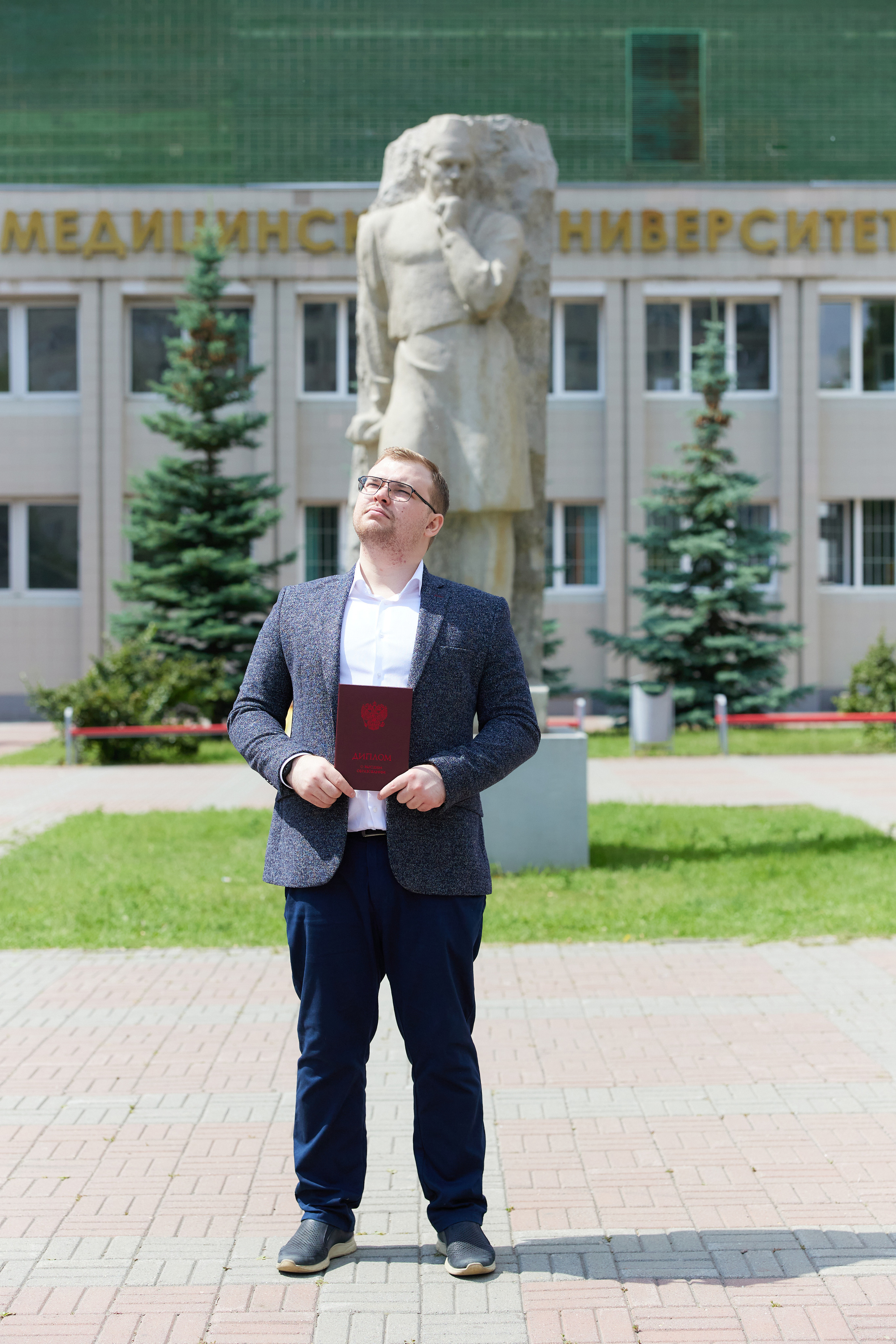 Выпускной медицинский университет