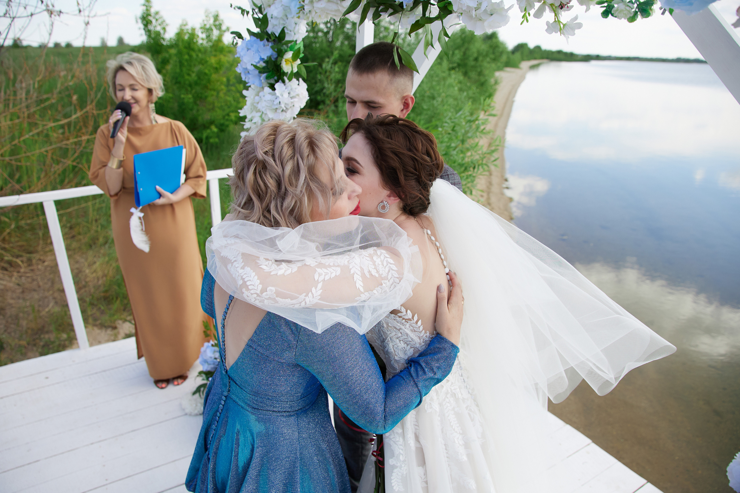 Артем и Екатерина