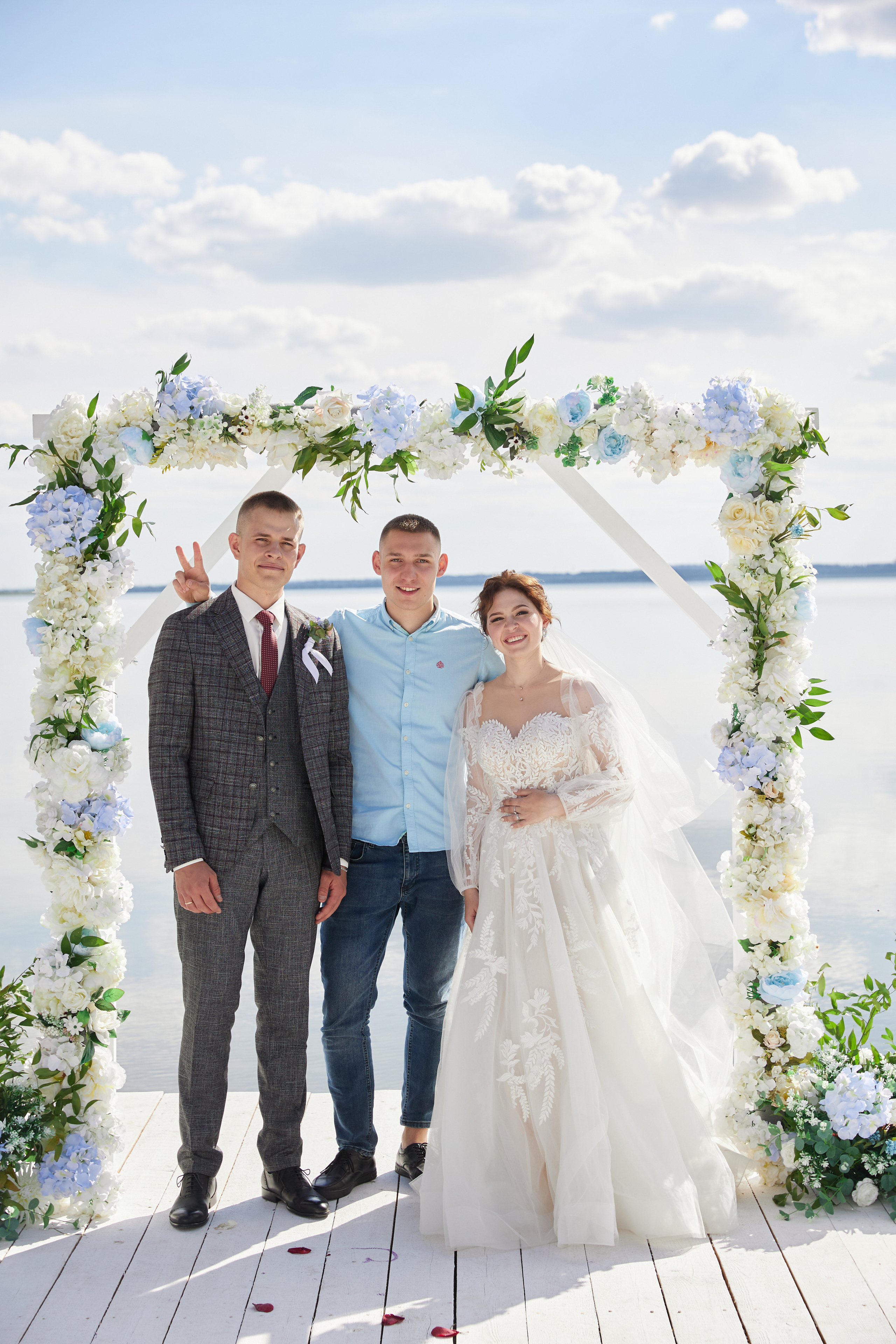 Артем и Екатерина