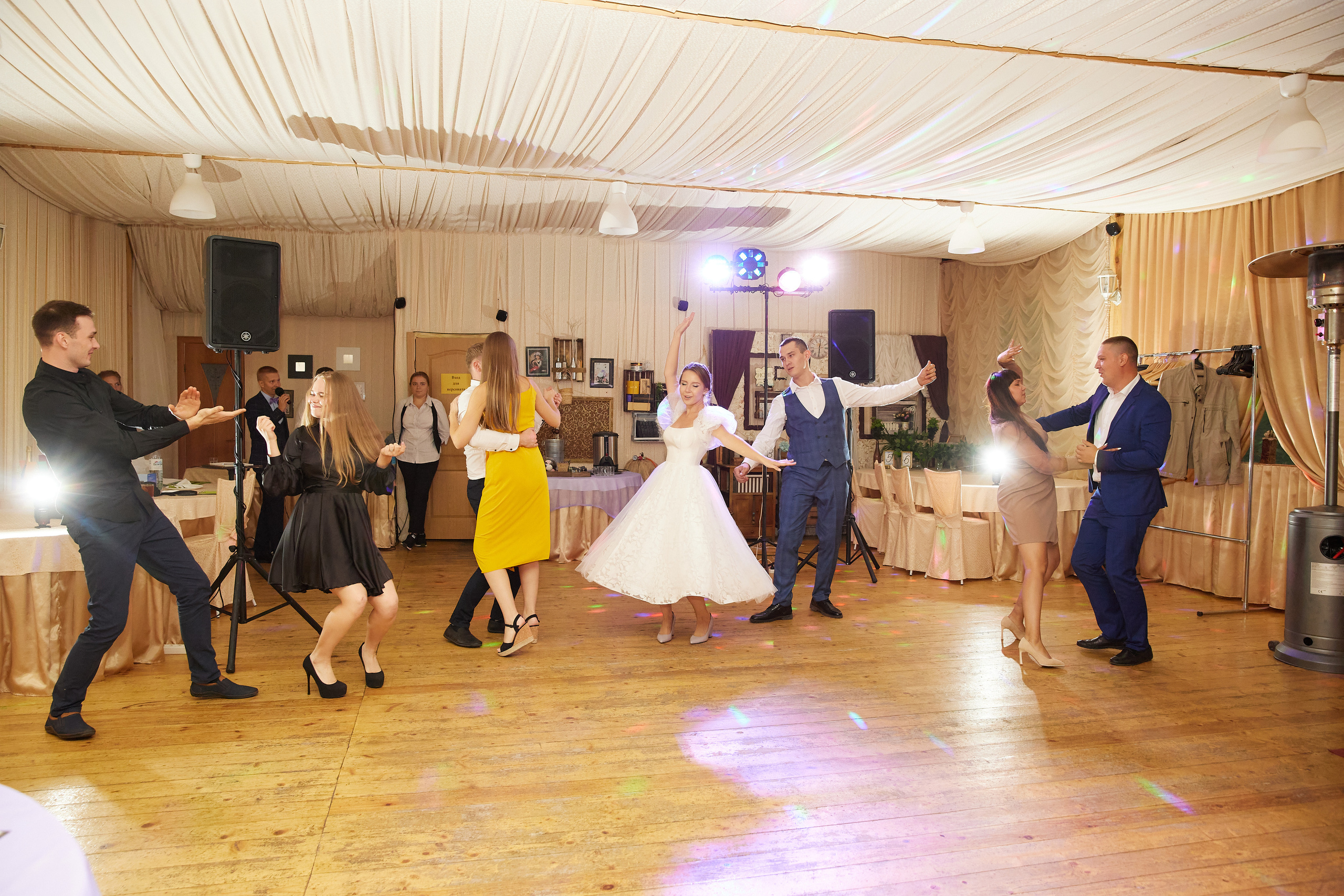 Евгений и Екатерина