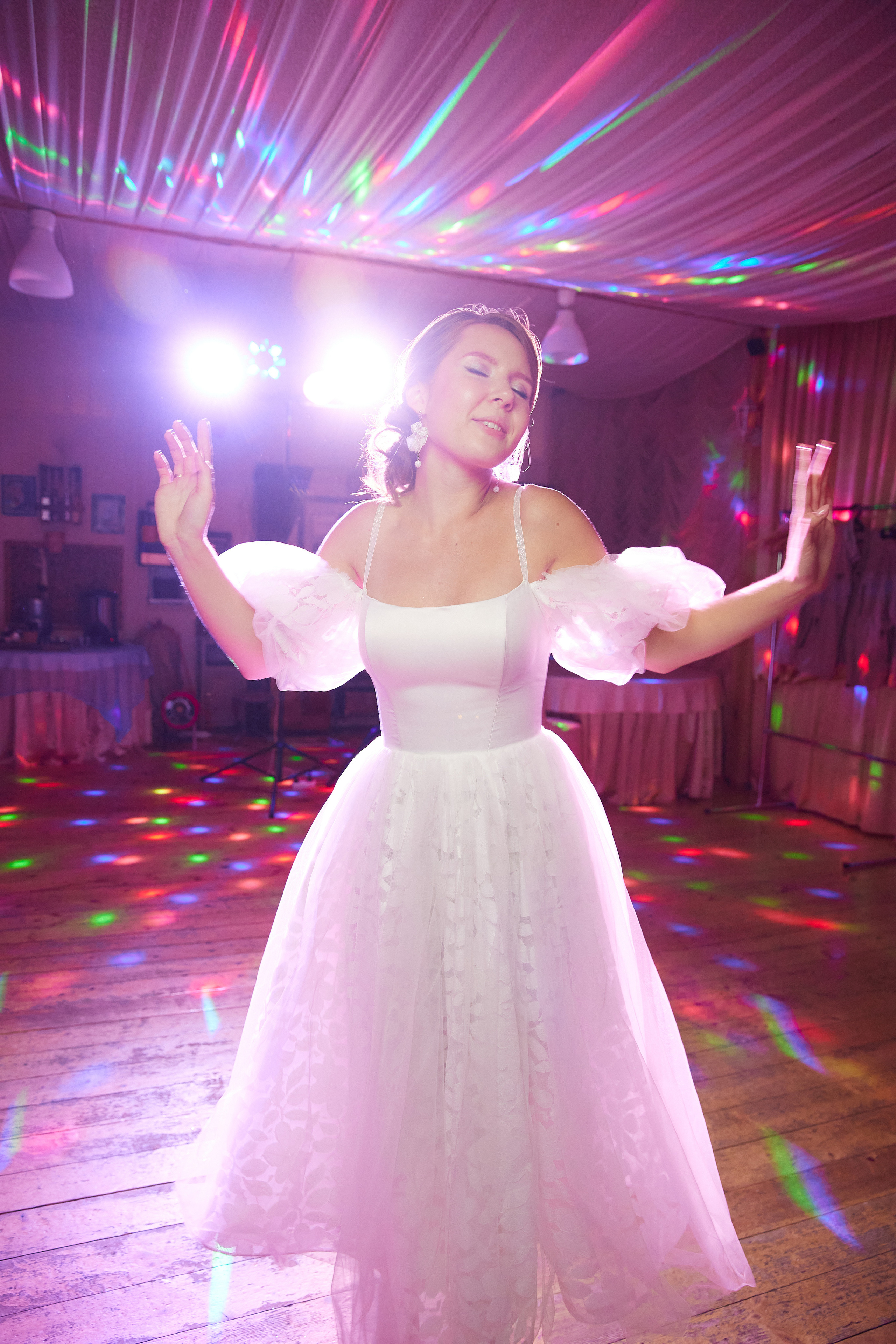 Евгений и Екатерина