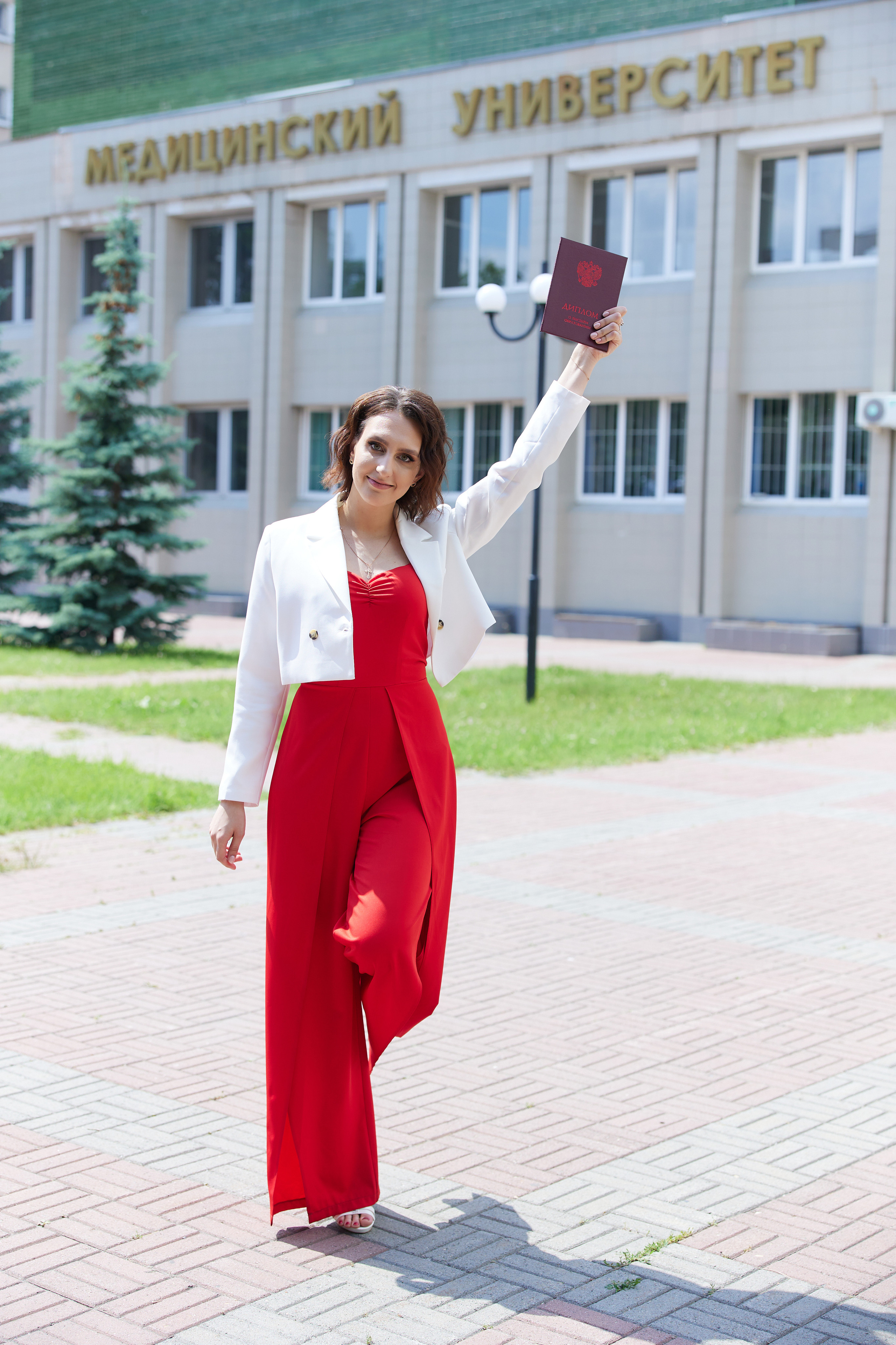 Выпускной медицинский университет