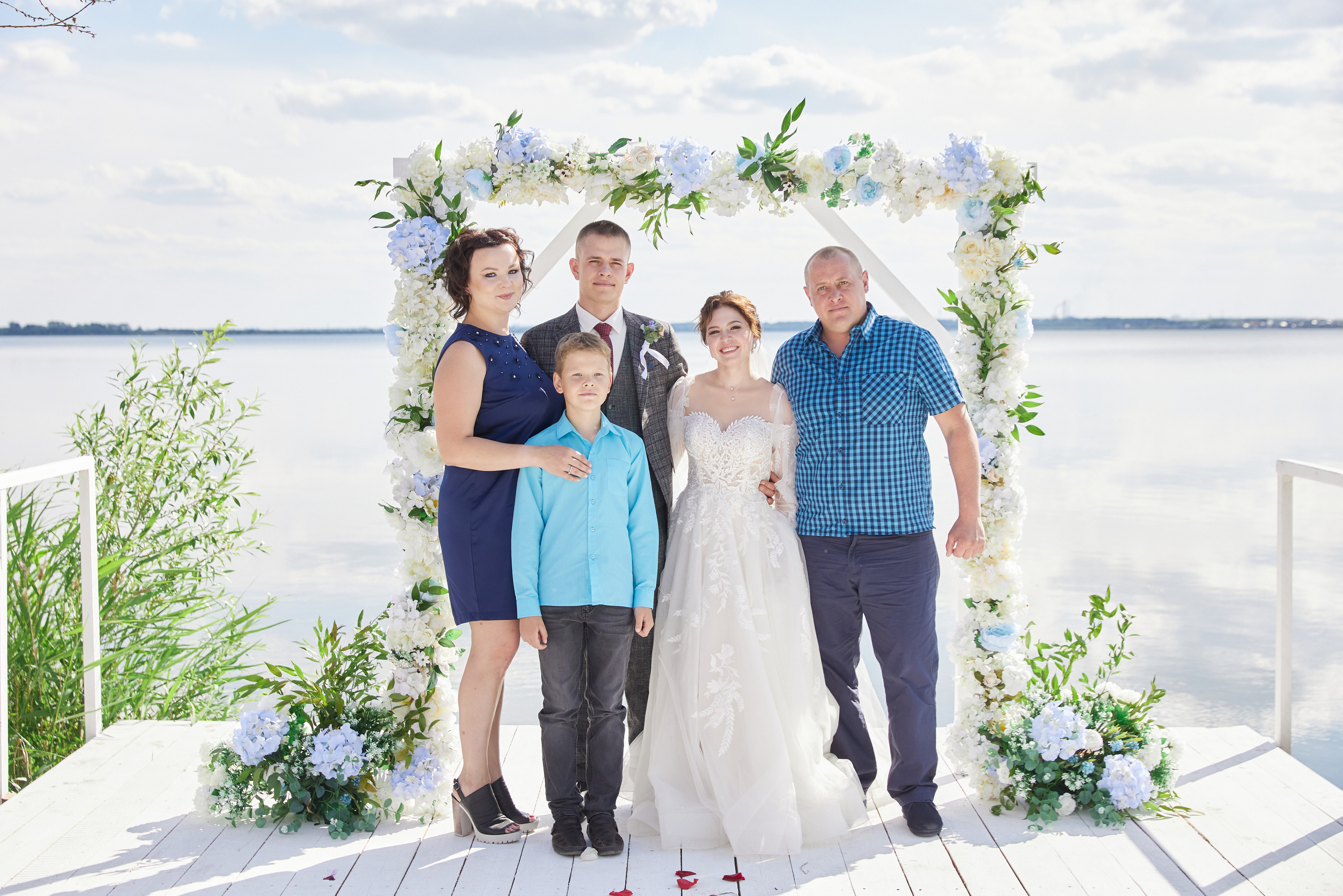 Артем и Екатерина