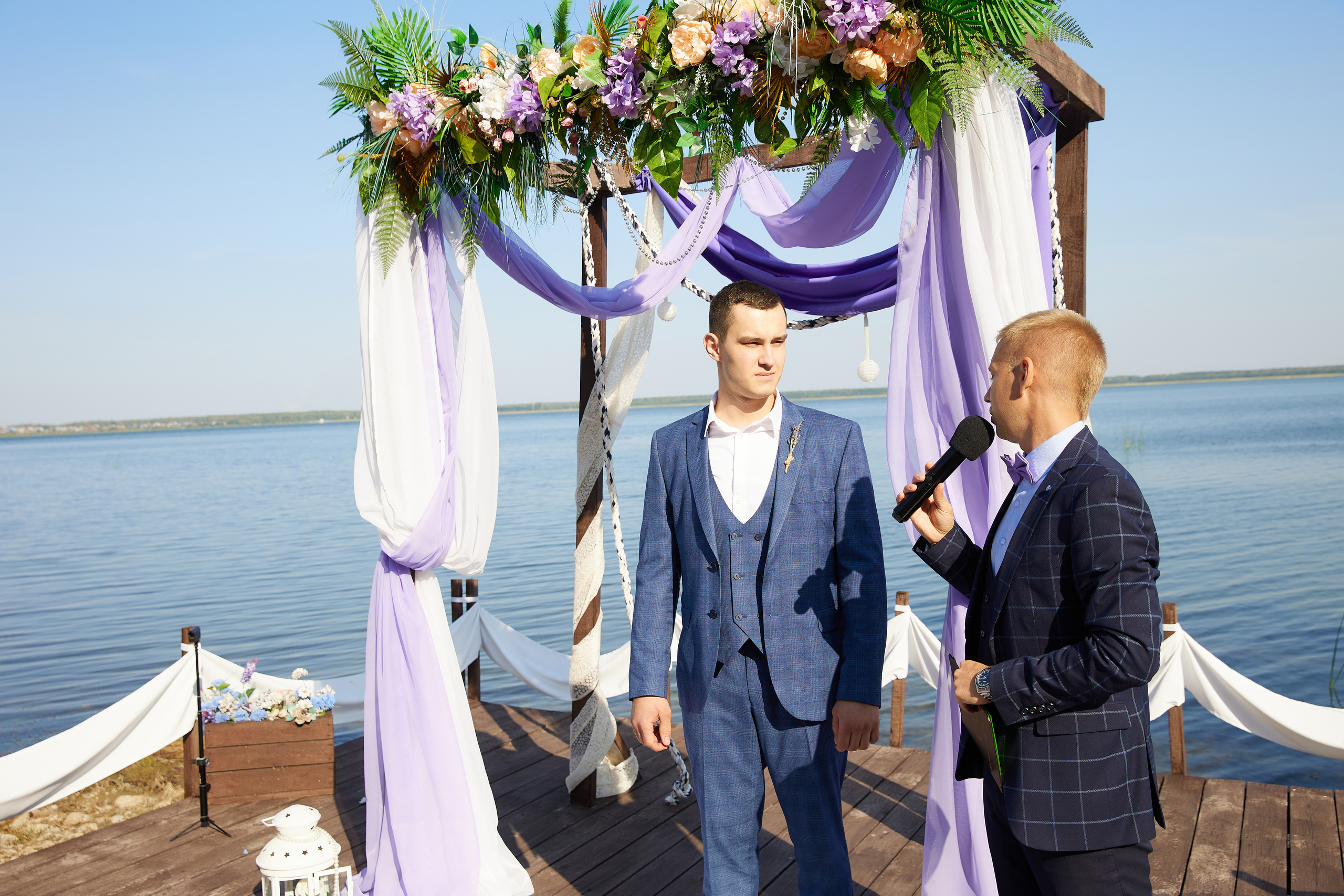 Евгений и Екатерина