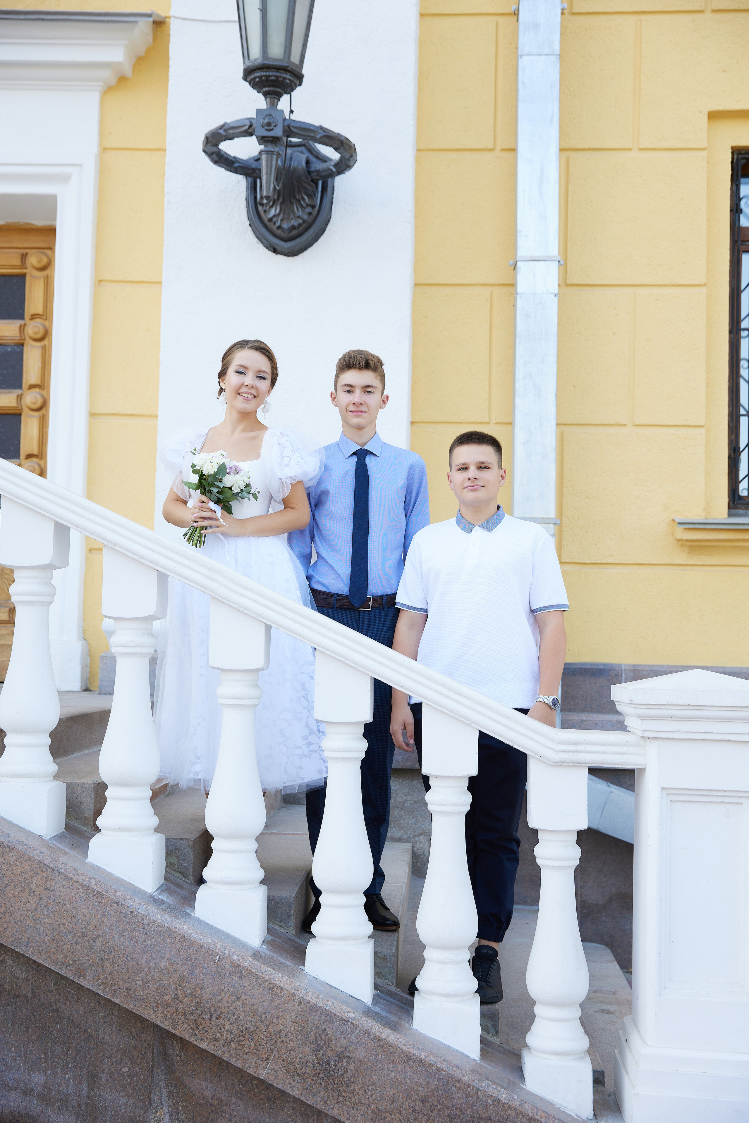 Евгений и Екатерина