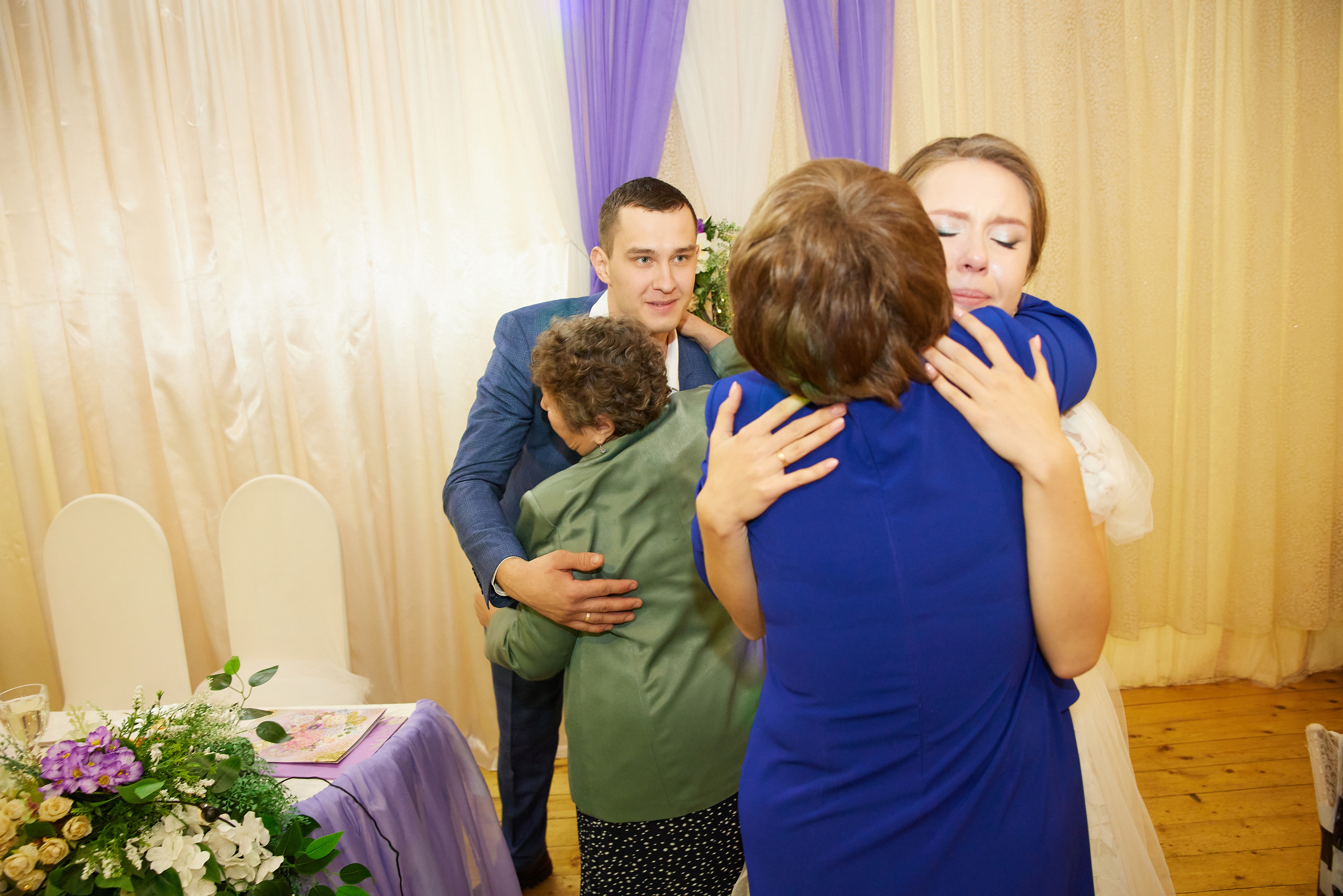 Евгений и Екатерина