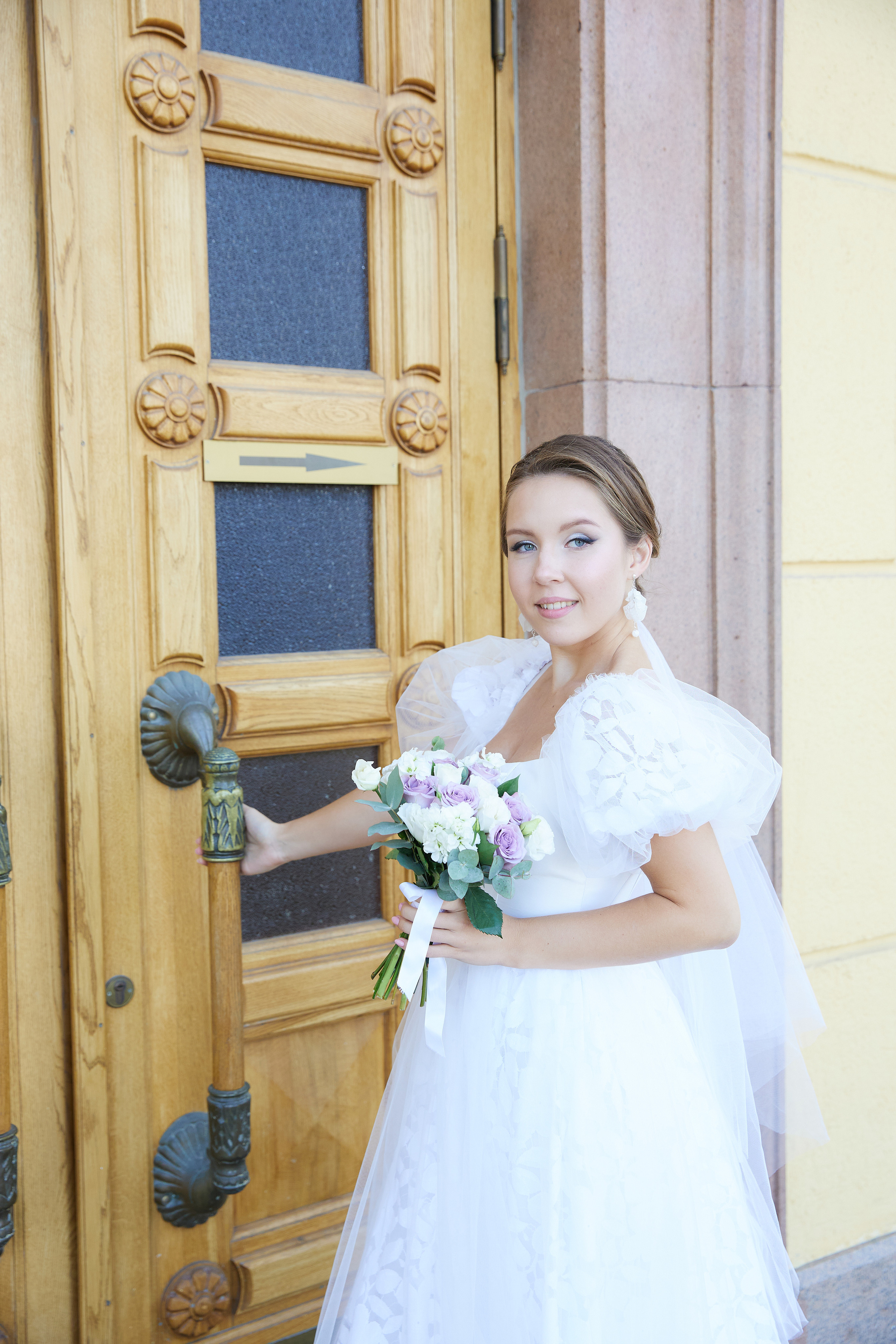 Евгений и Екатерина