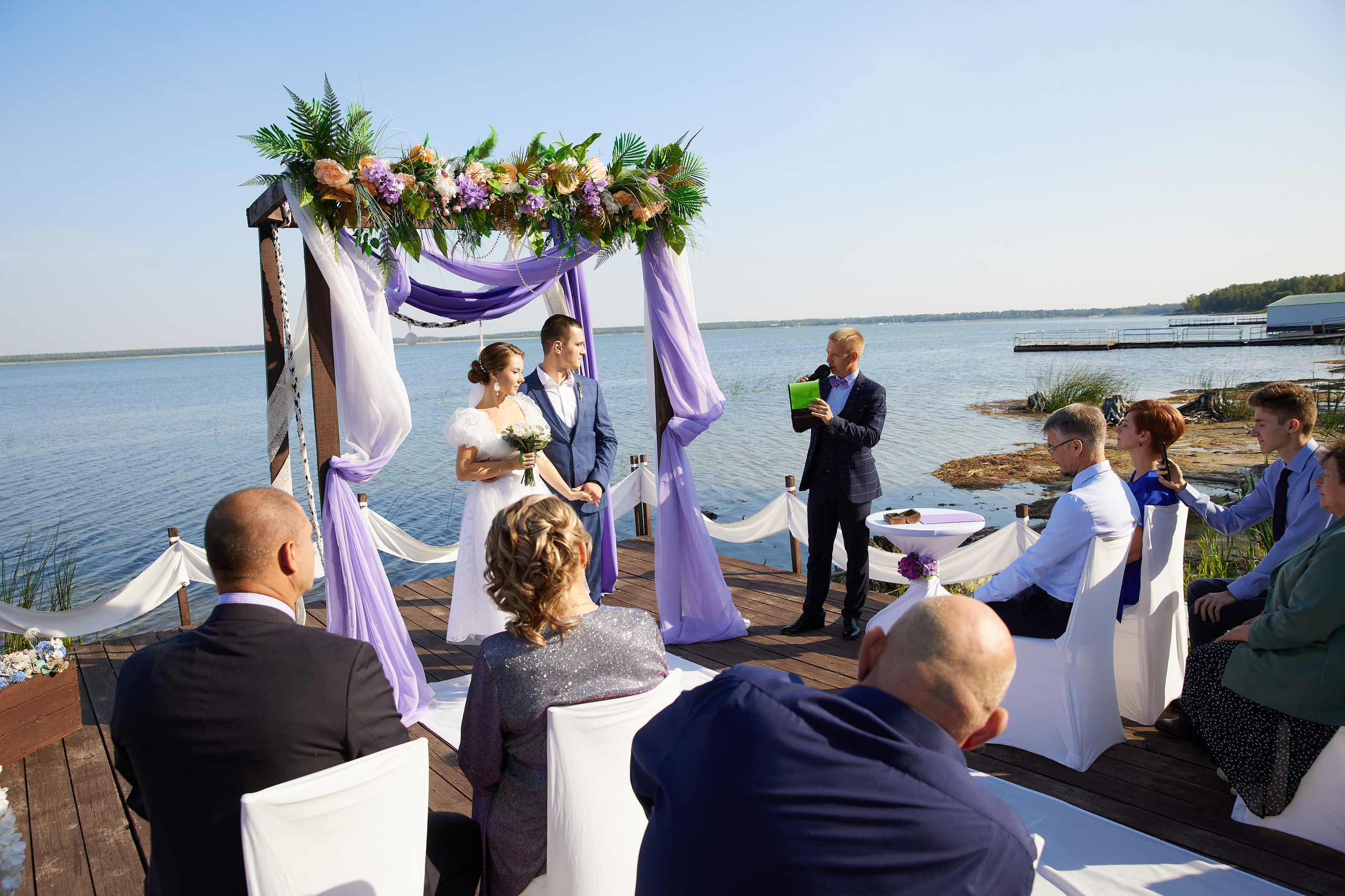 Евгений и Екатерина