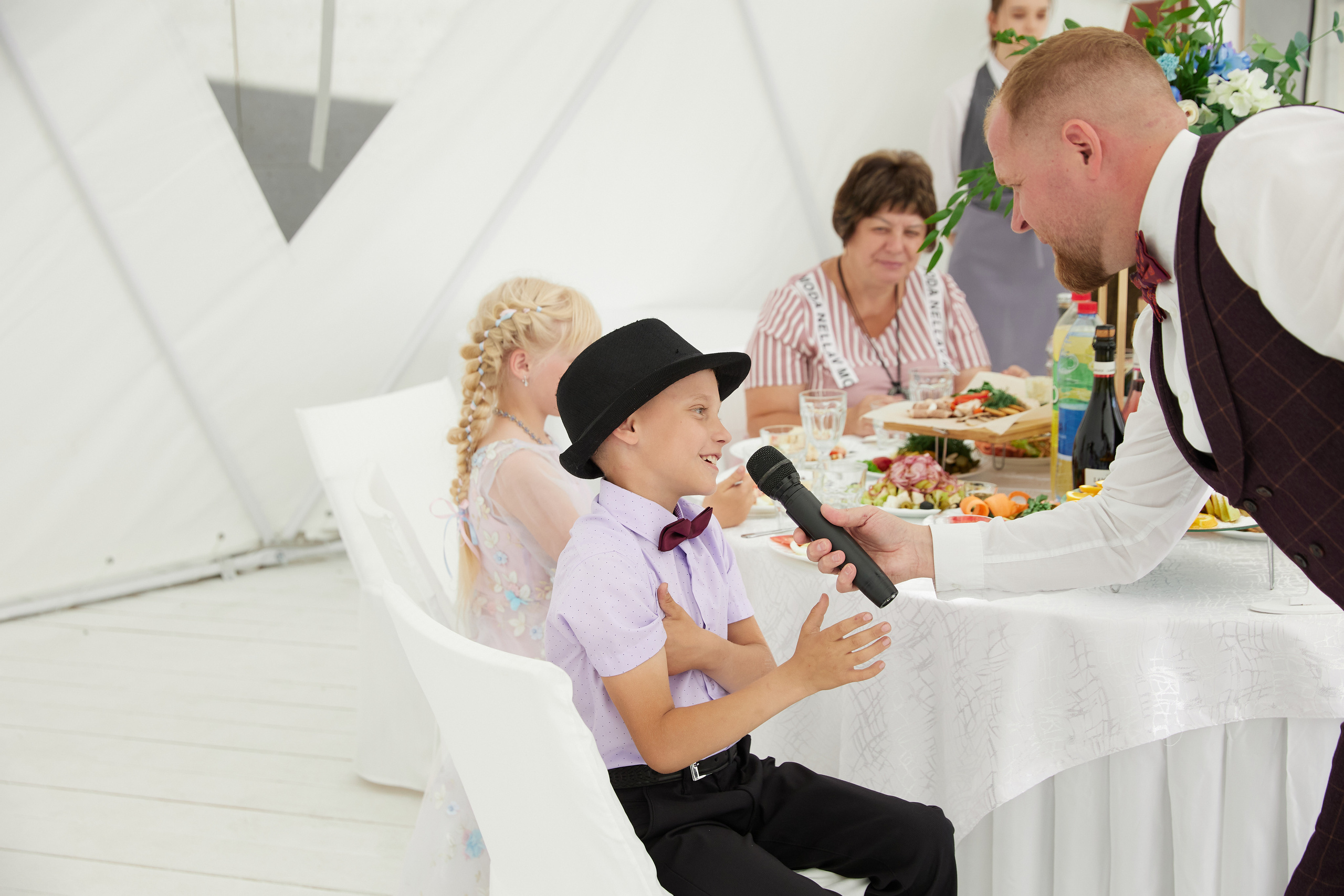 Артем и Екатерина