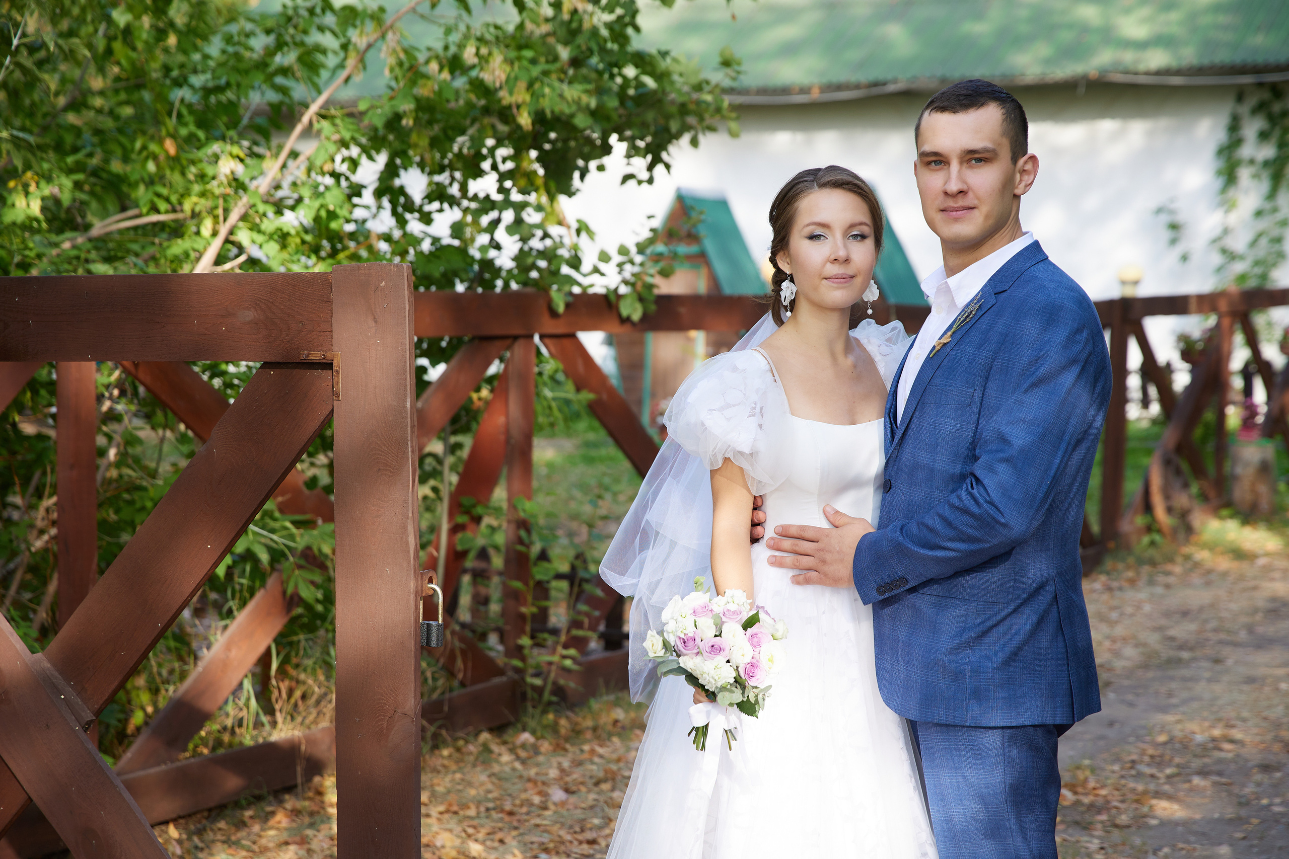 Евгений и Екатерина