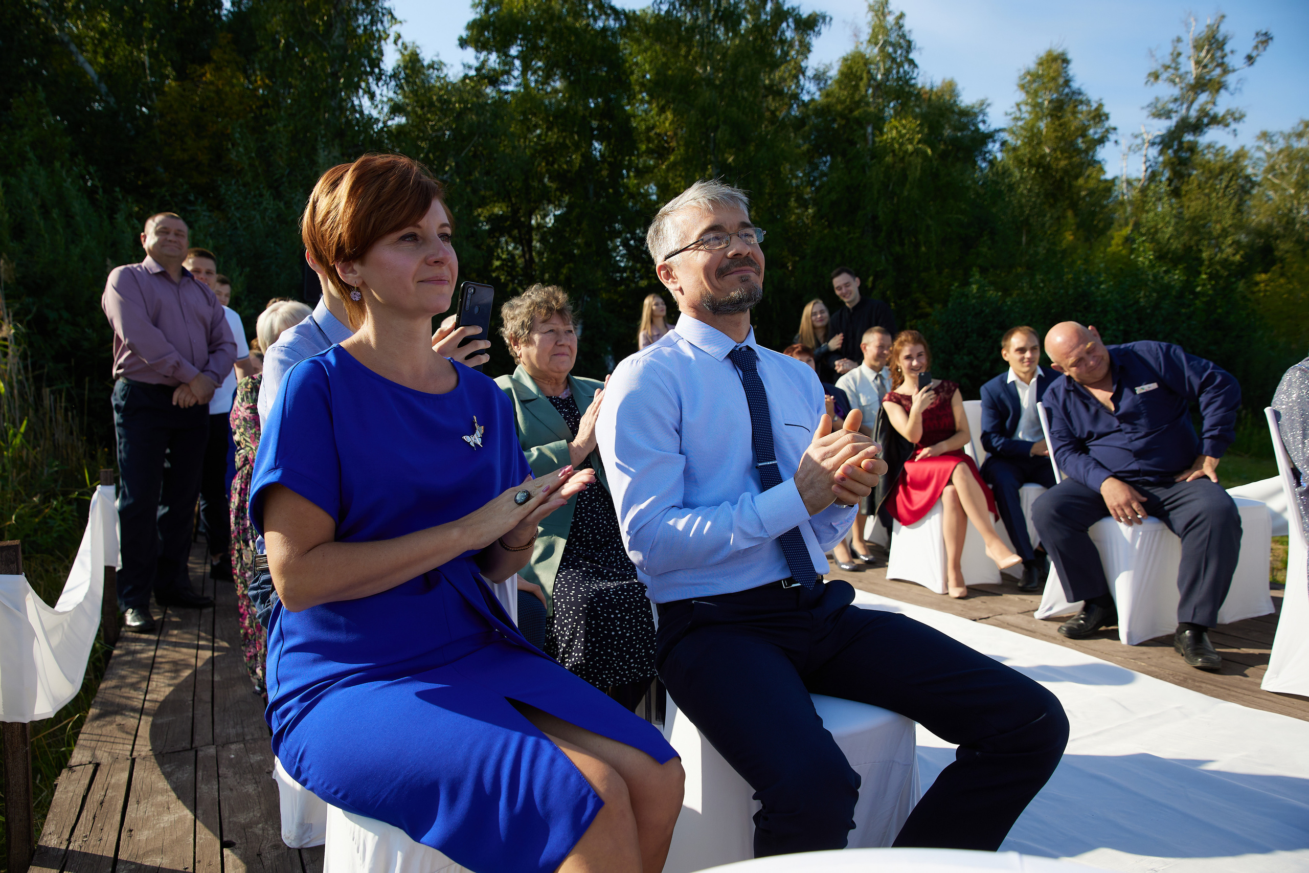 Евгений и Екатерина