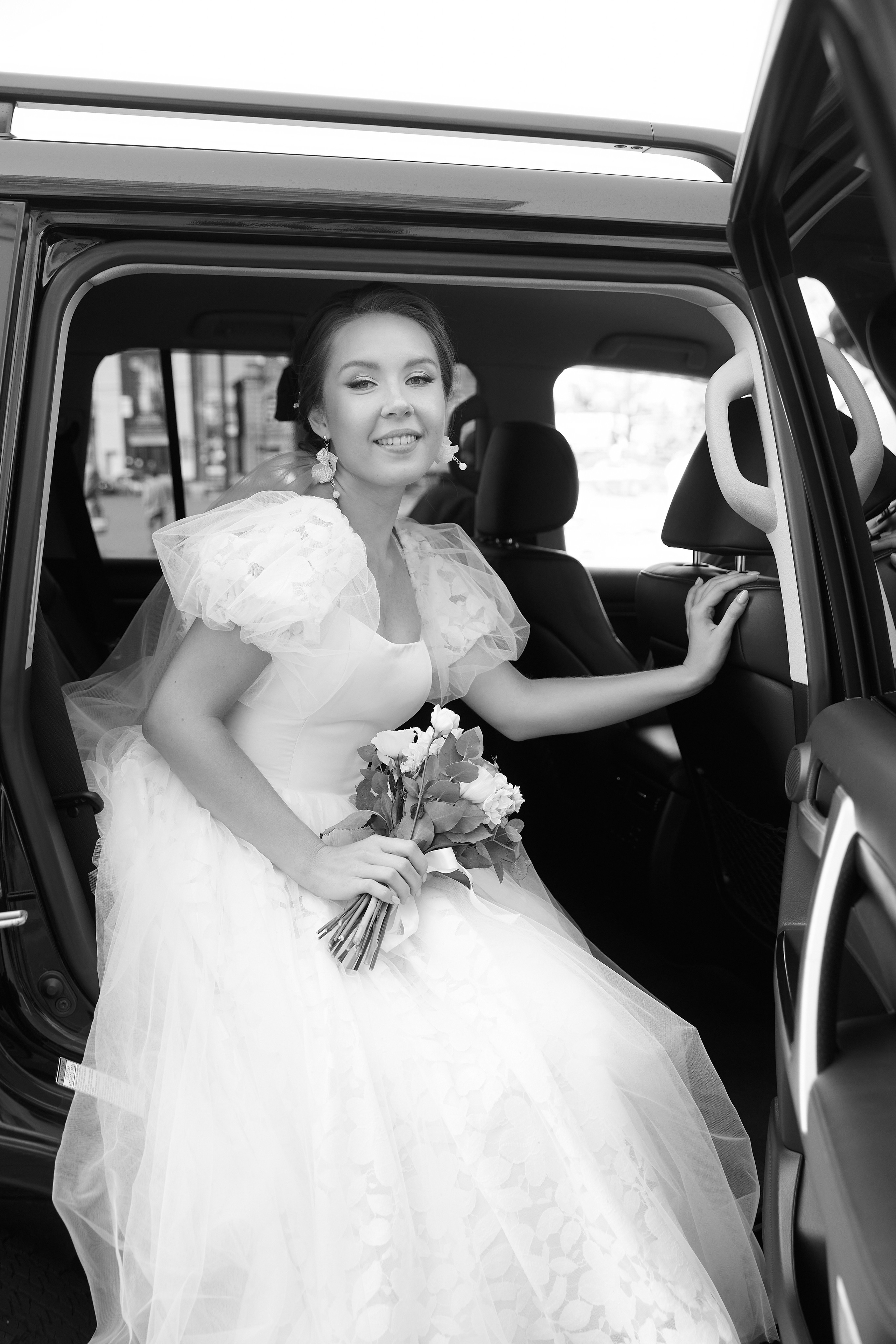 Евгений и Екатерина