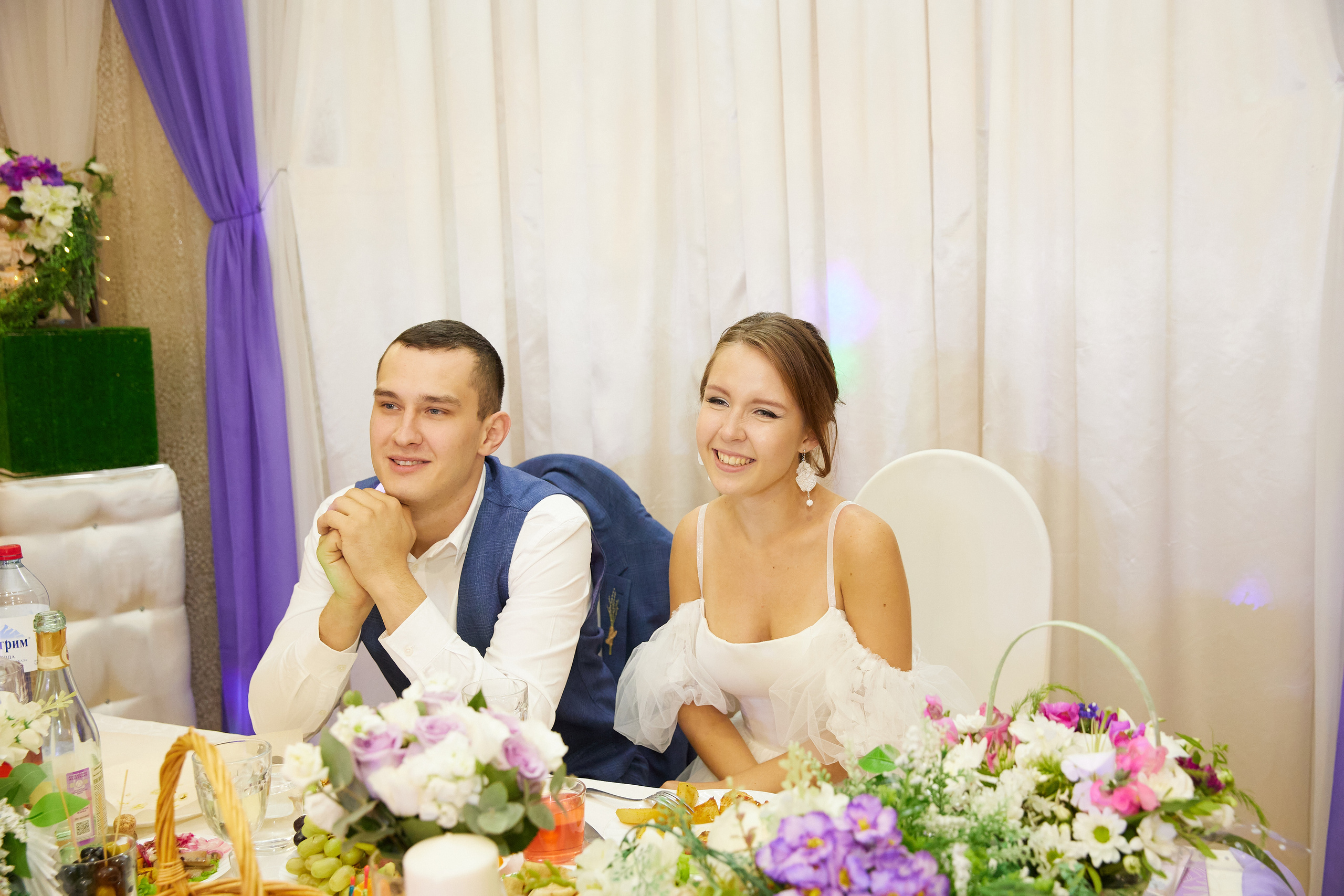 Евгений и Екатерина