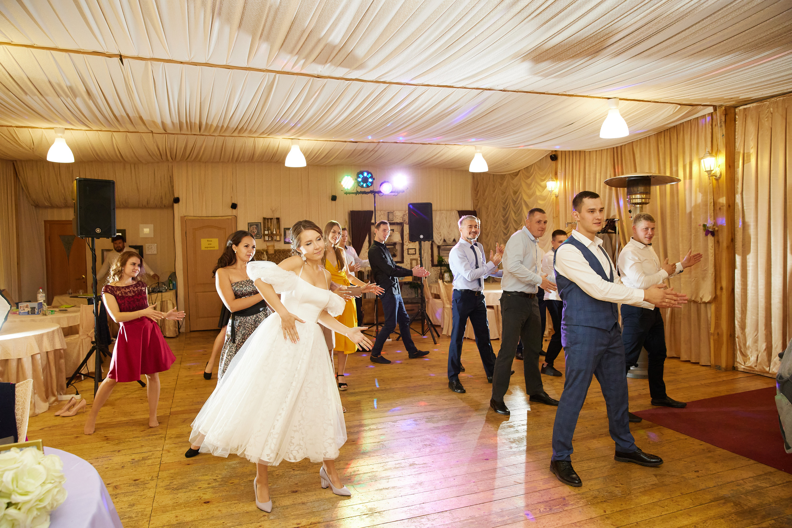 Евгений и Екатерина