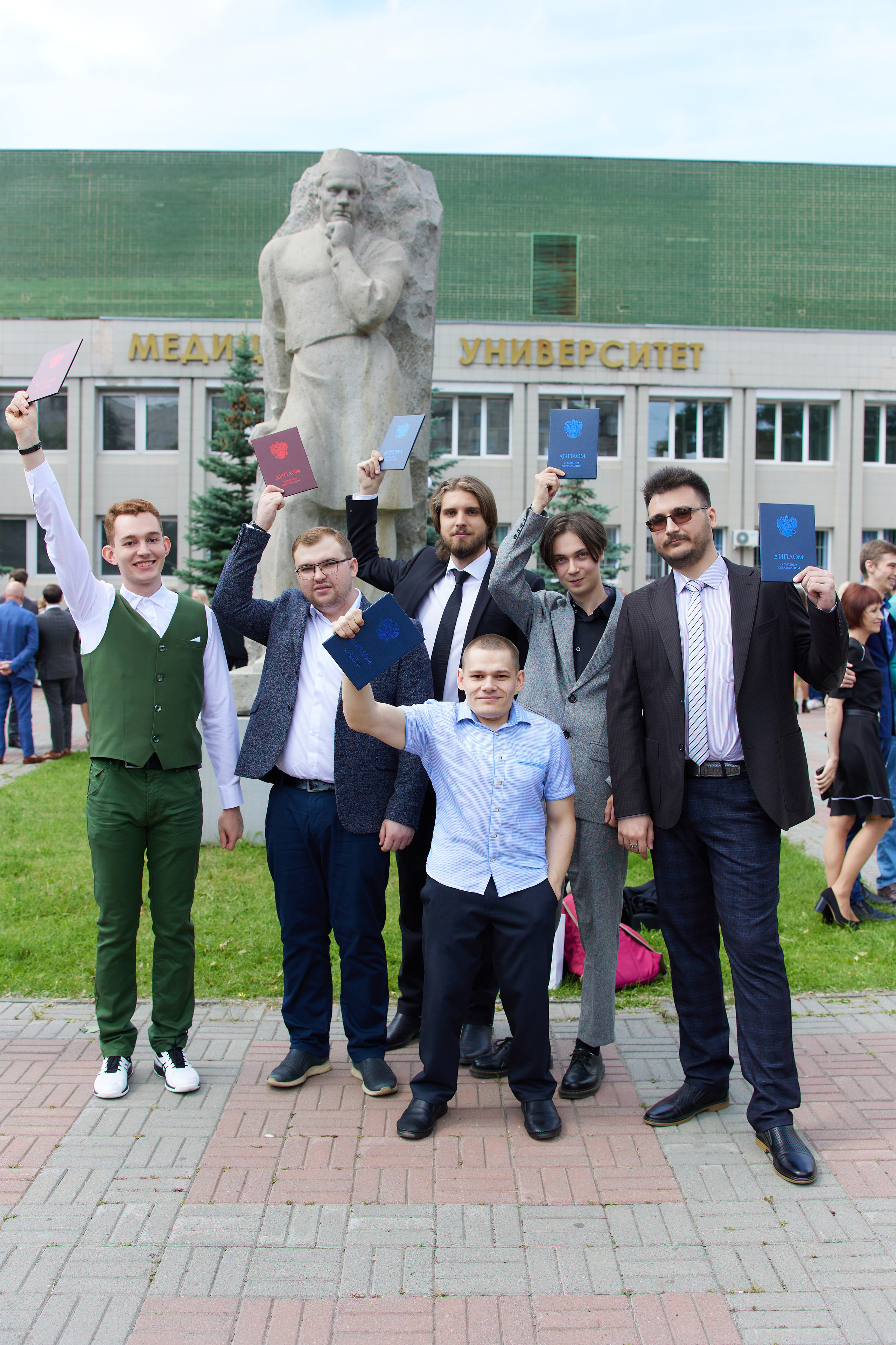 Выпускной медицинский университет