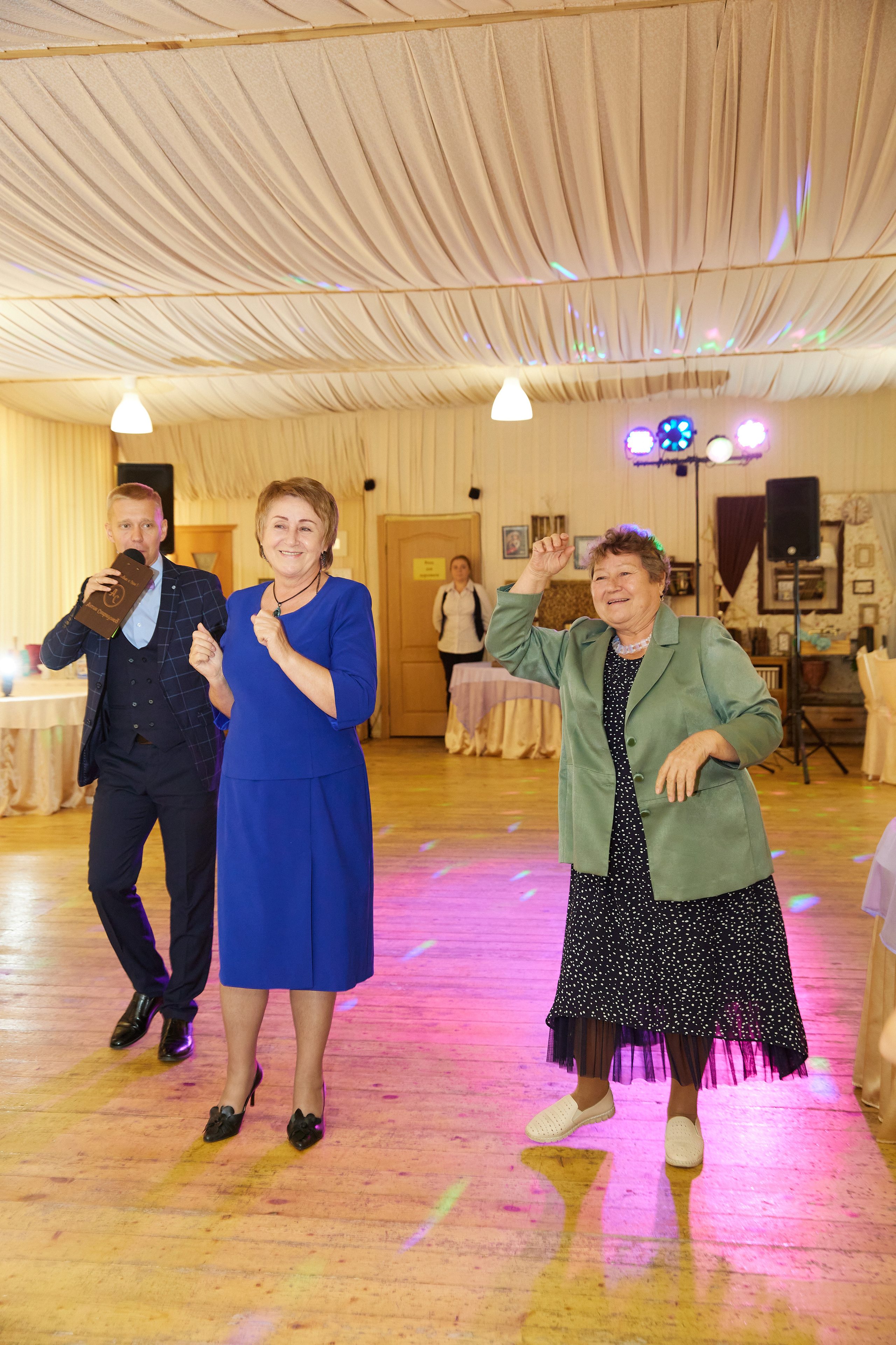 Евгений и Екатерина