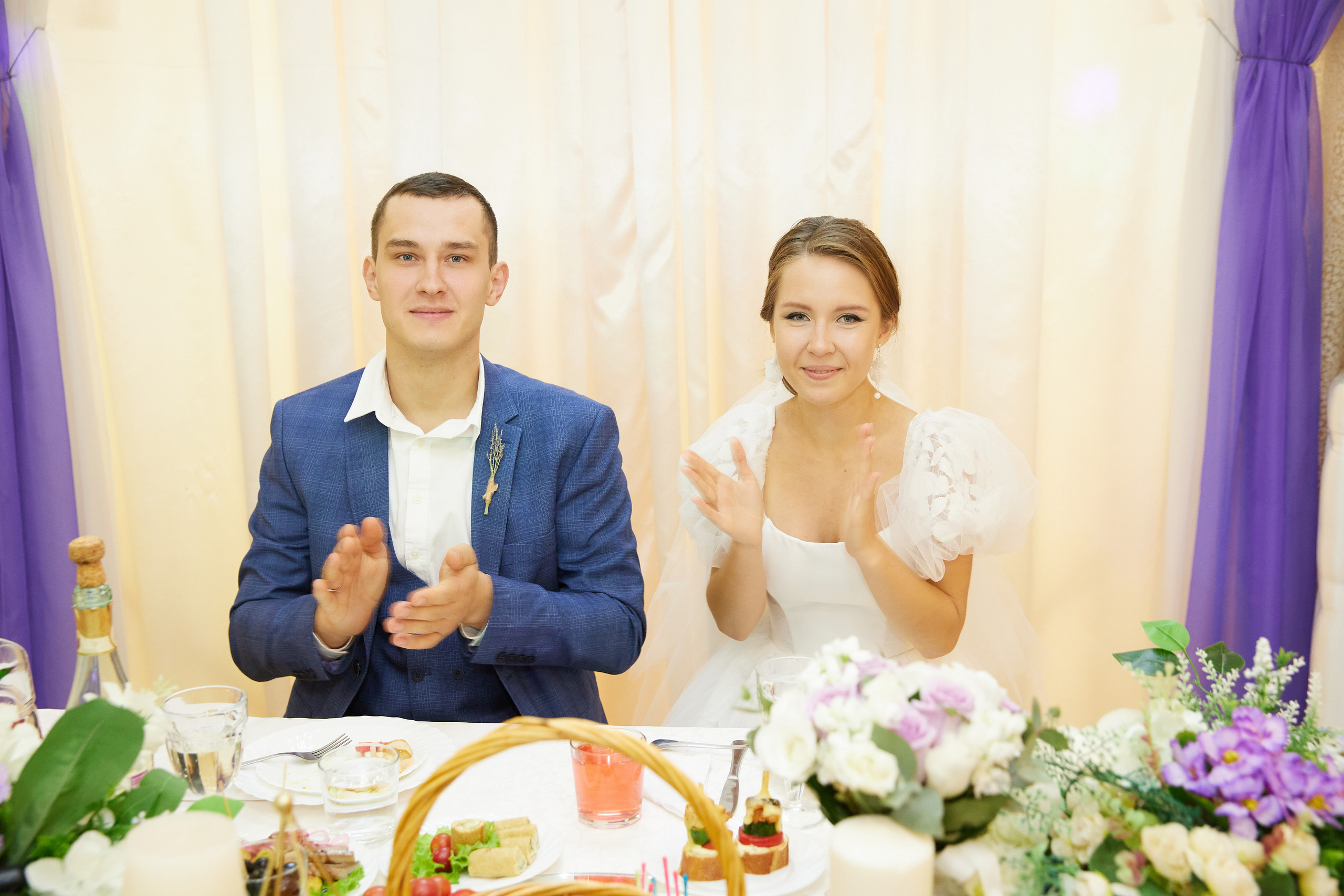 Евгений и Екатерина