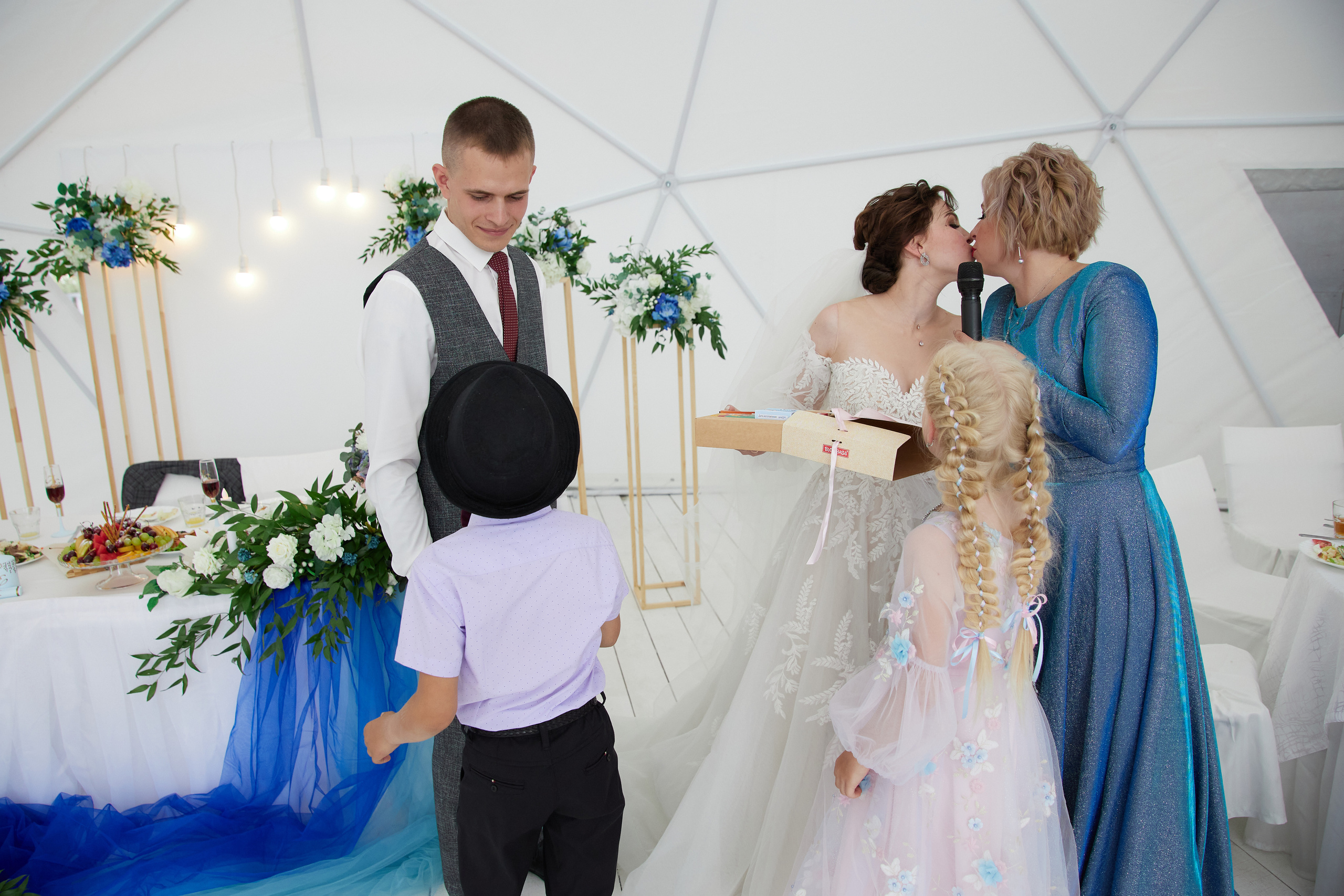 Артем и Екатерина