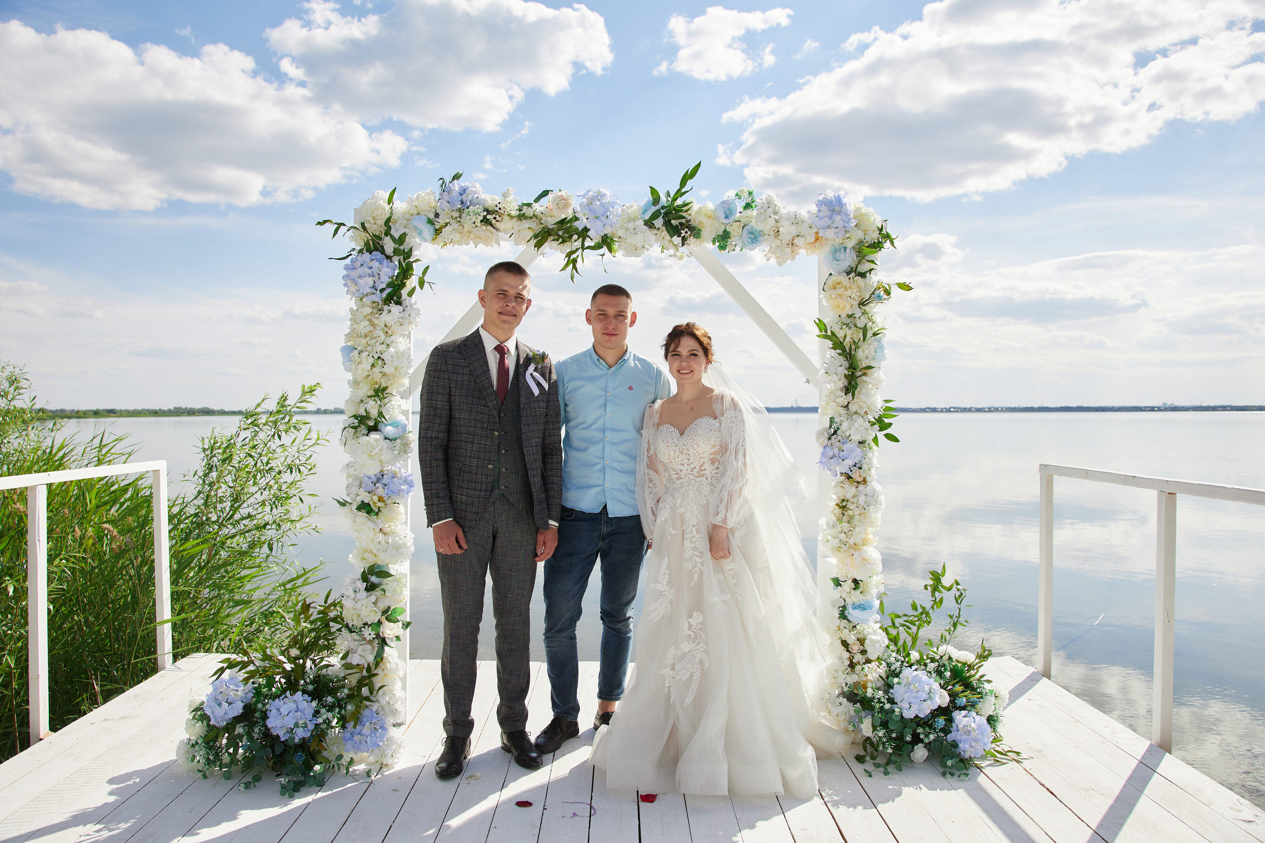 Артем и Екатерина