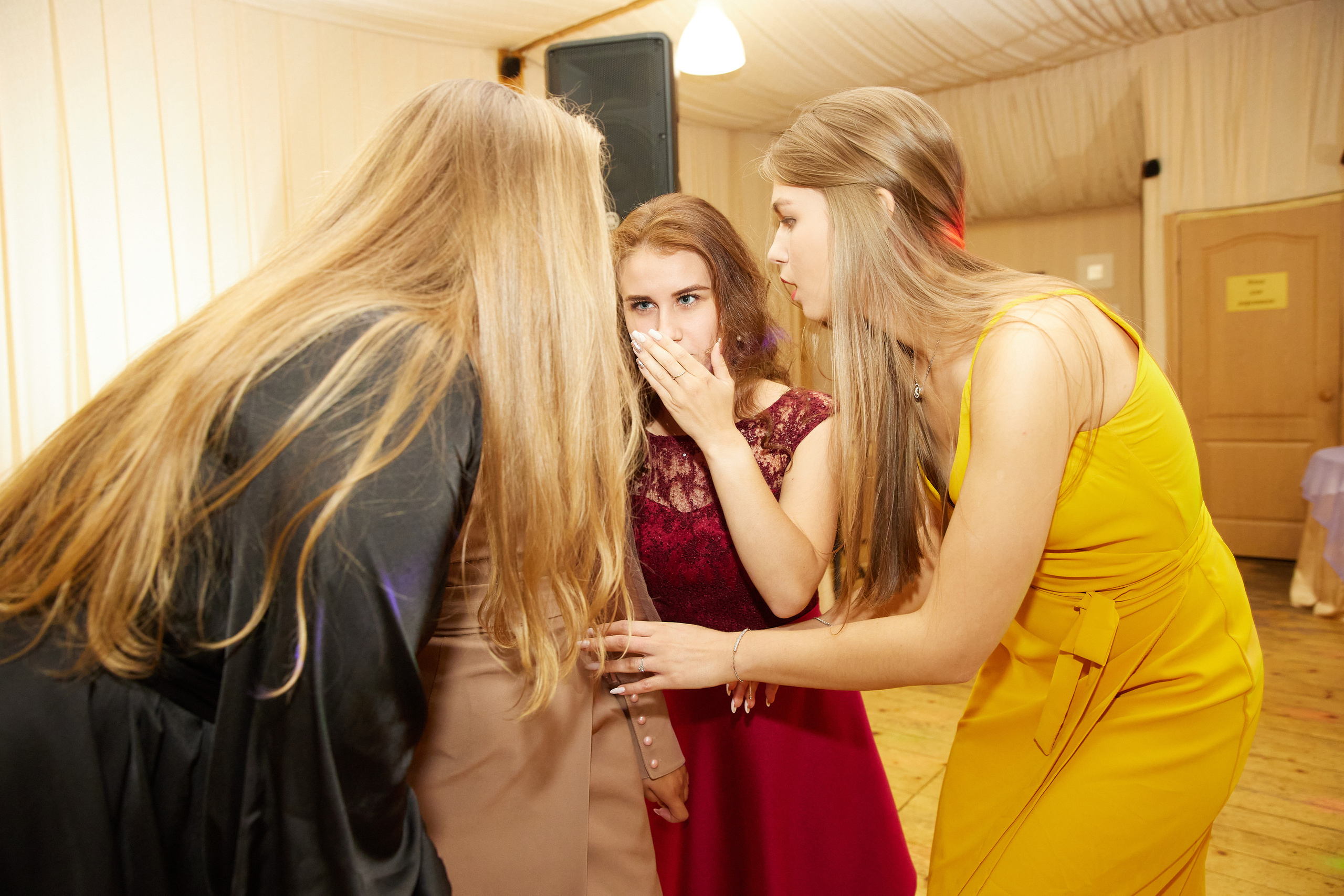 Евгений и Екатерина