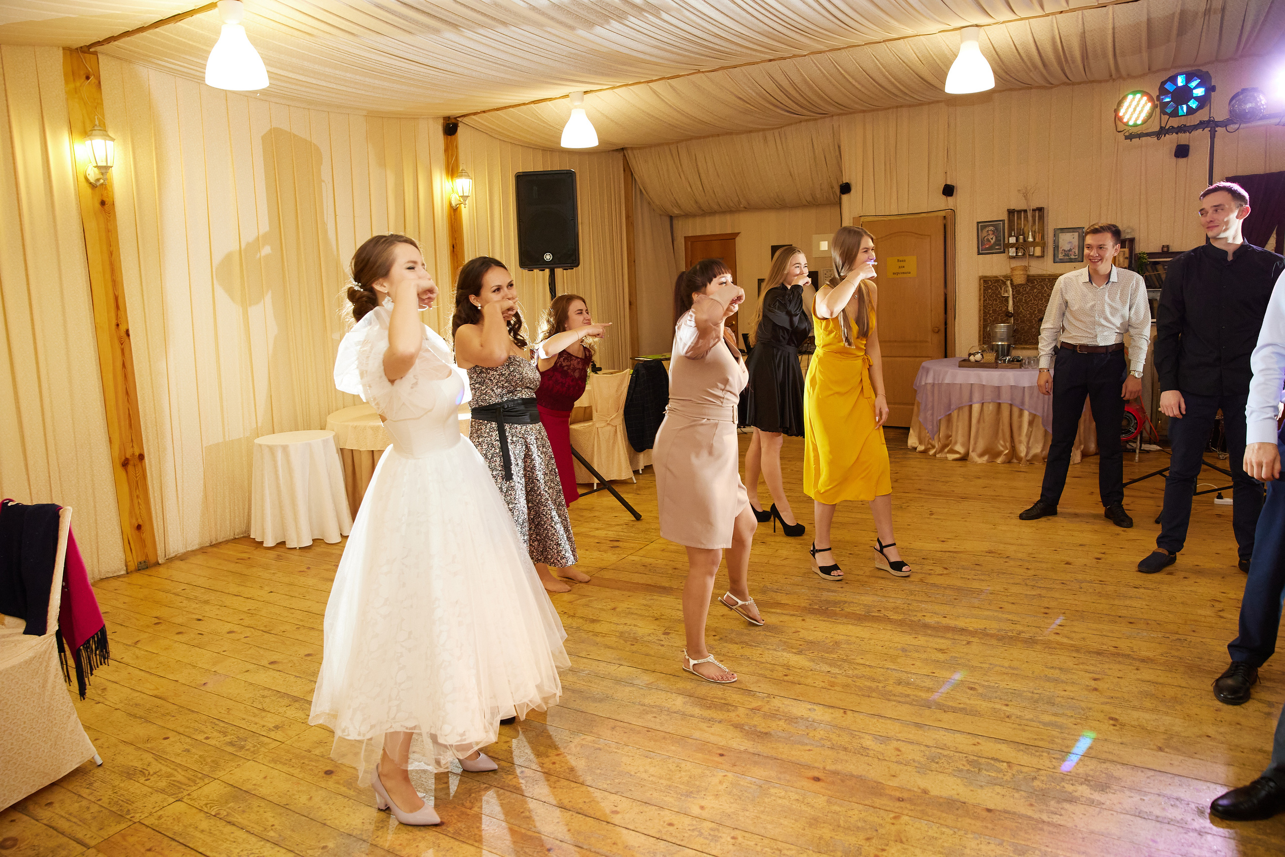 Евгений и Екатерина