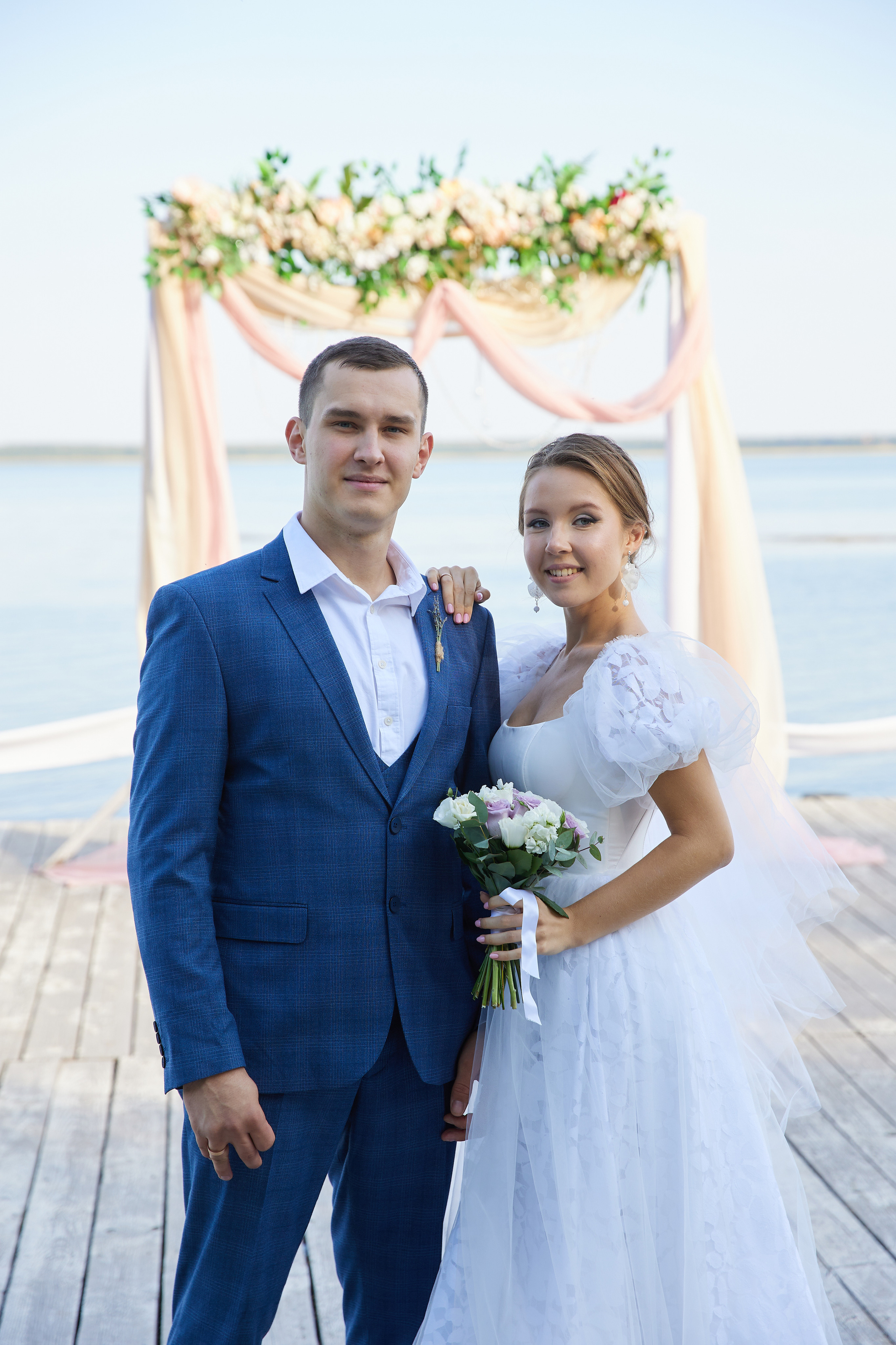 Евгений и Екатерина