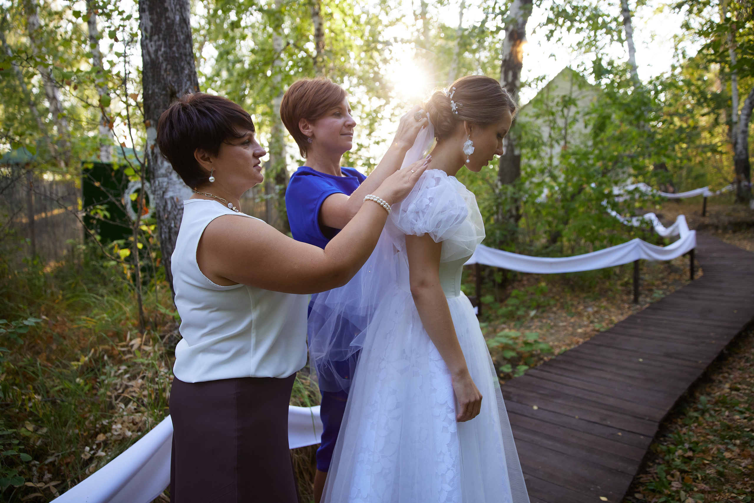 Евгений и Екатерина