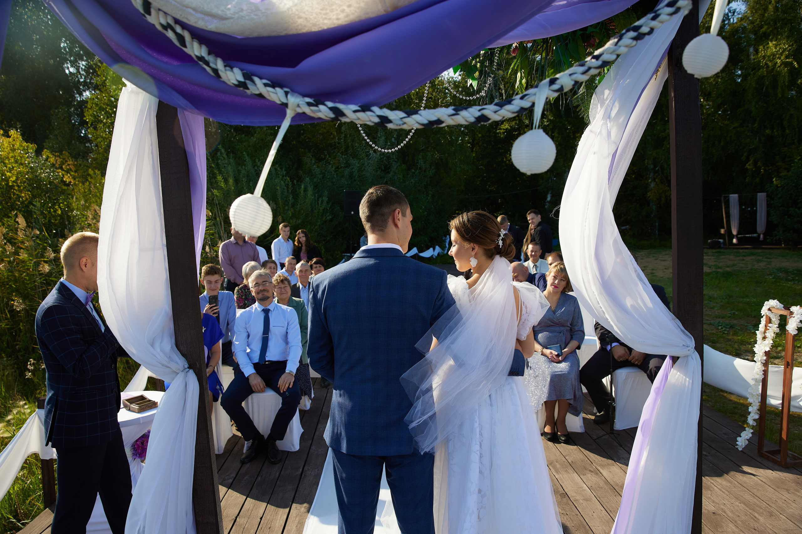 Евгений и Екатерина