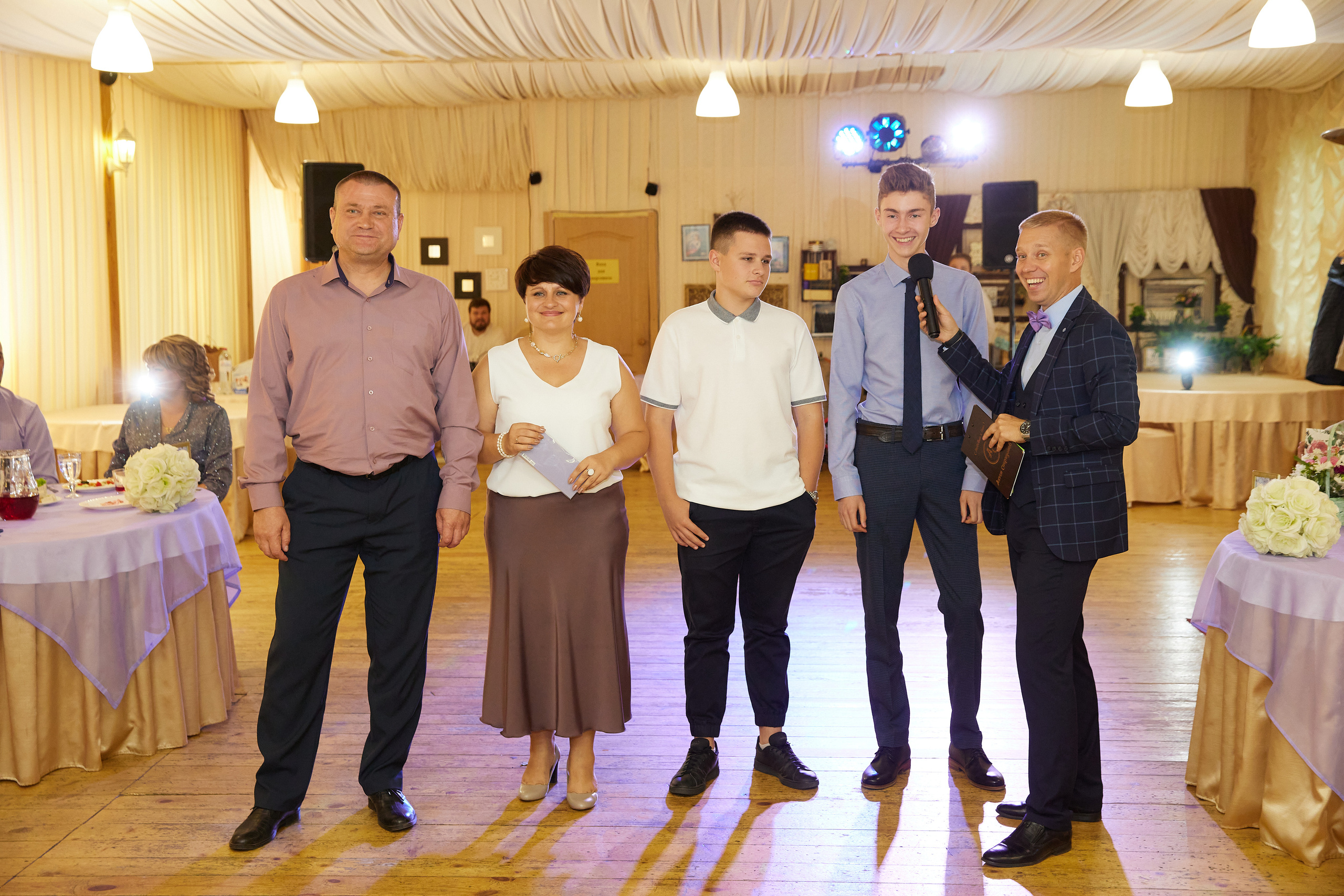 Евгений и Екатерина