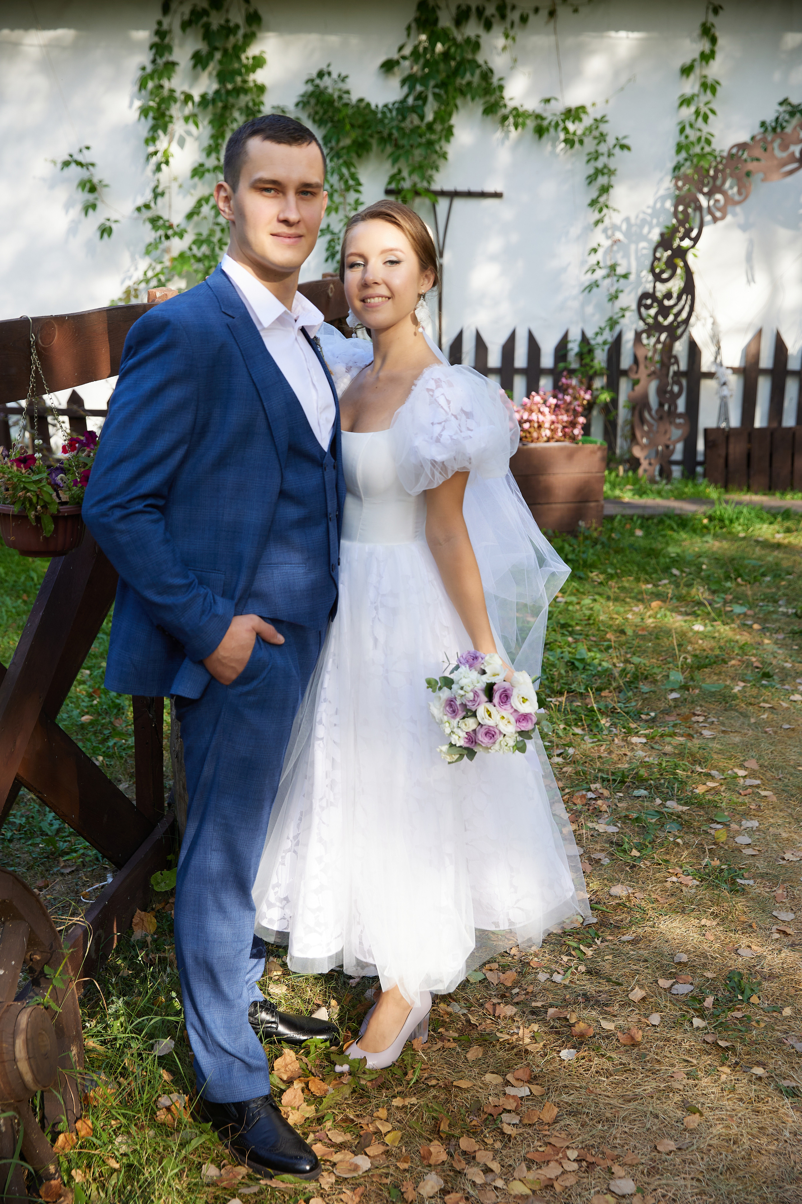 Евгений и Екатерина