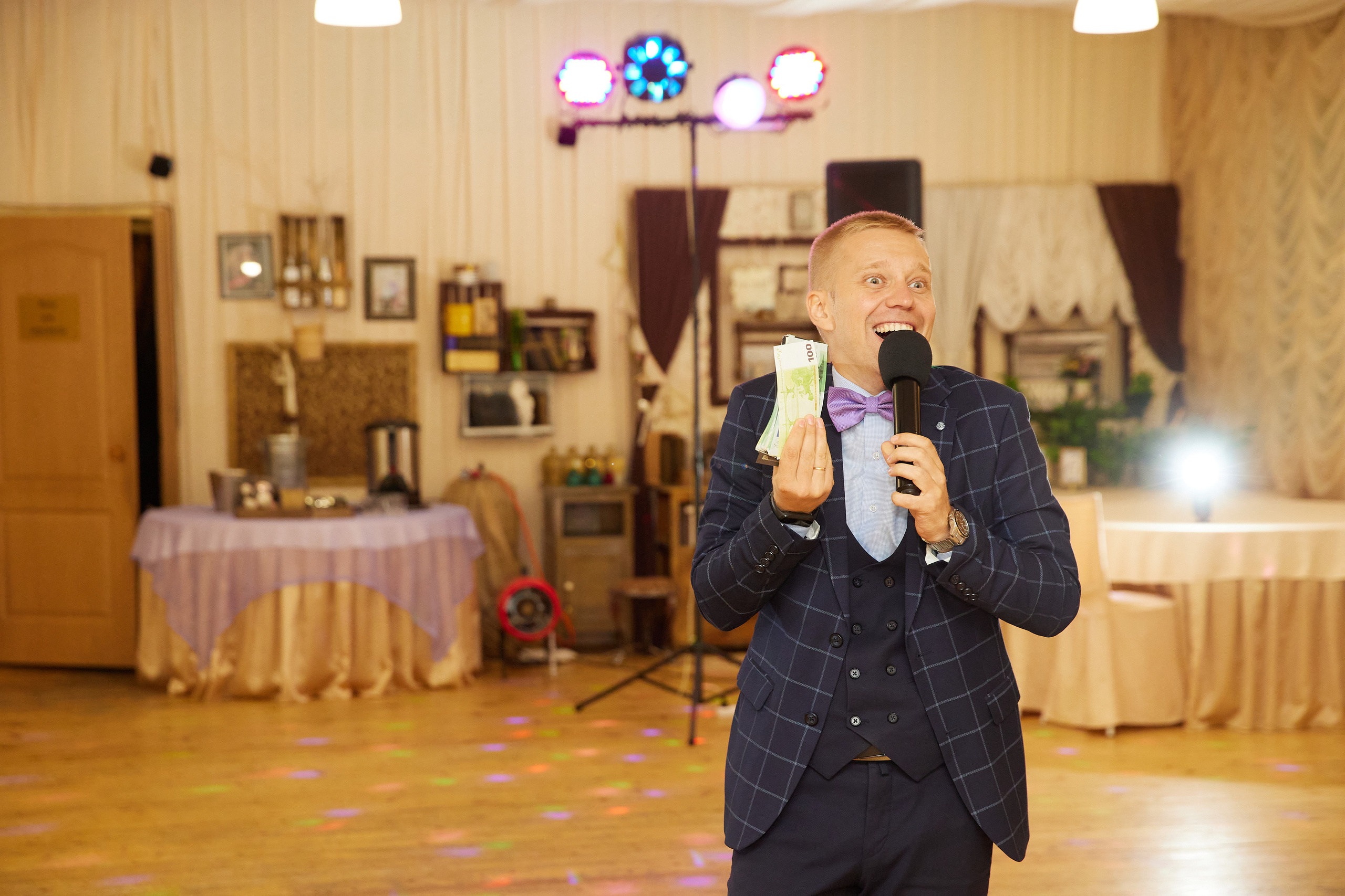 Евгений и Екатерина