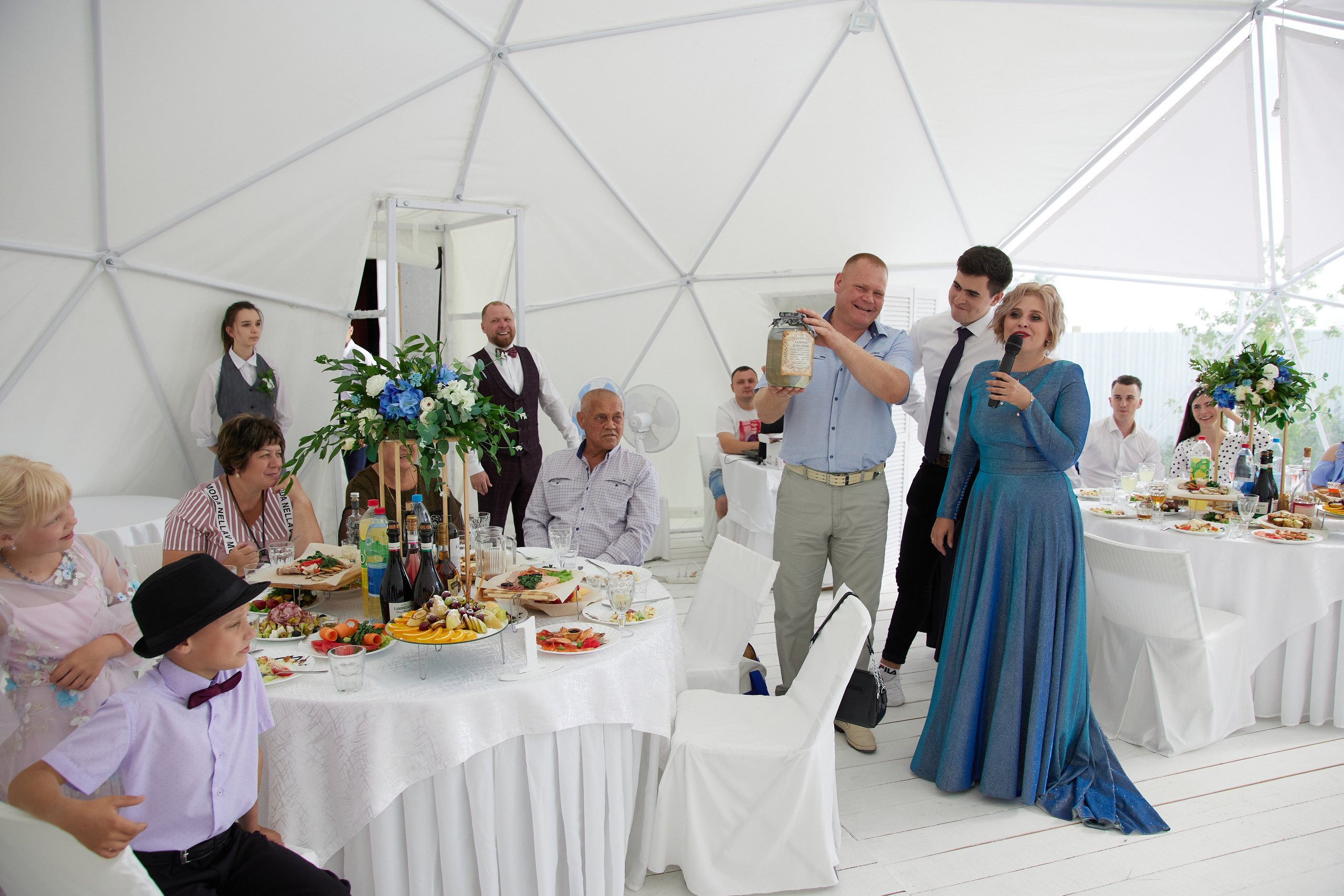 Артем и Екатерина