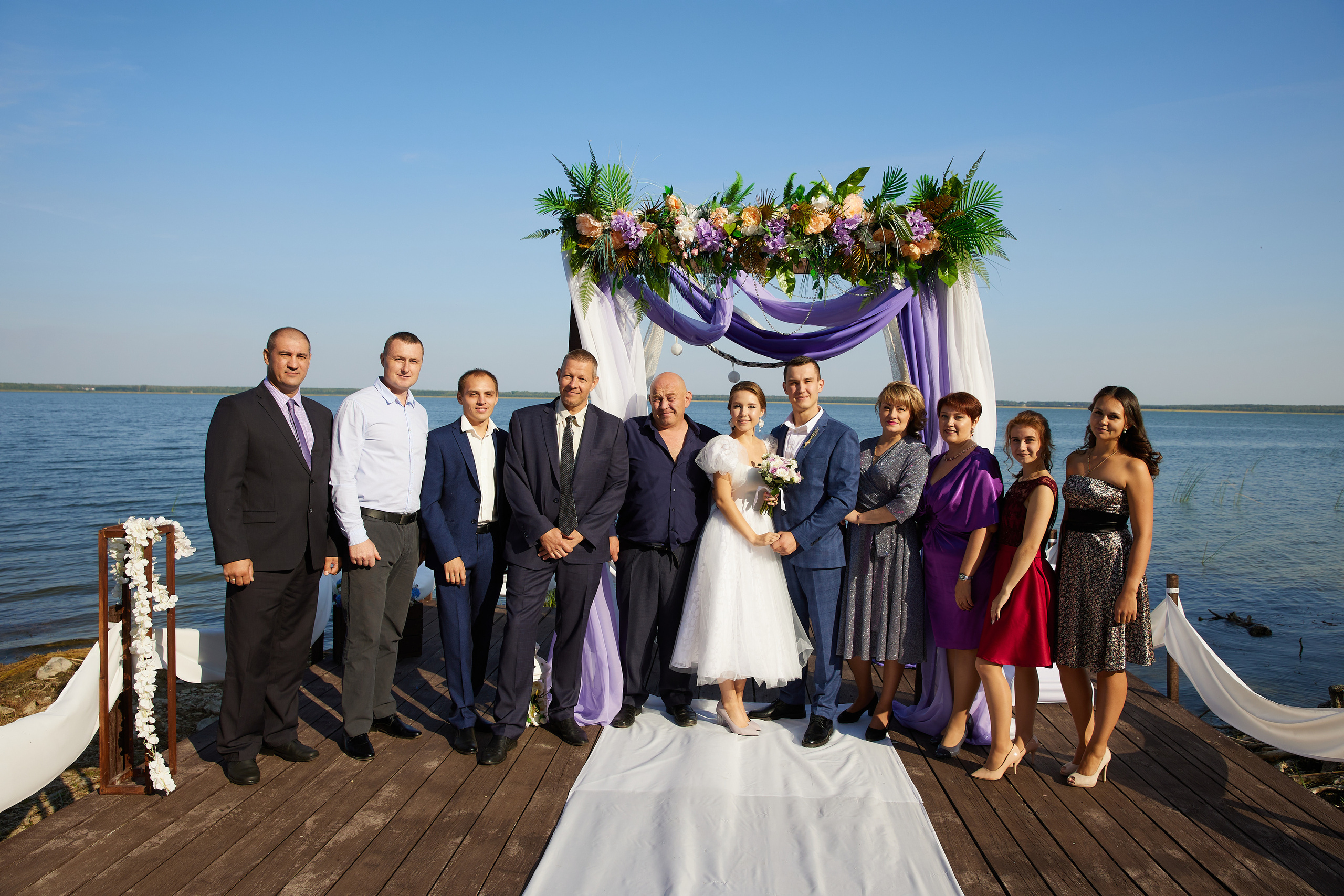 Евгений и Екатерина