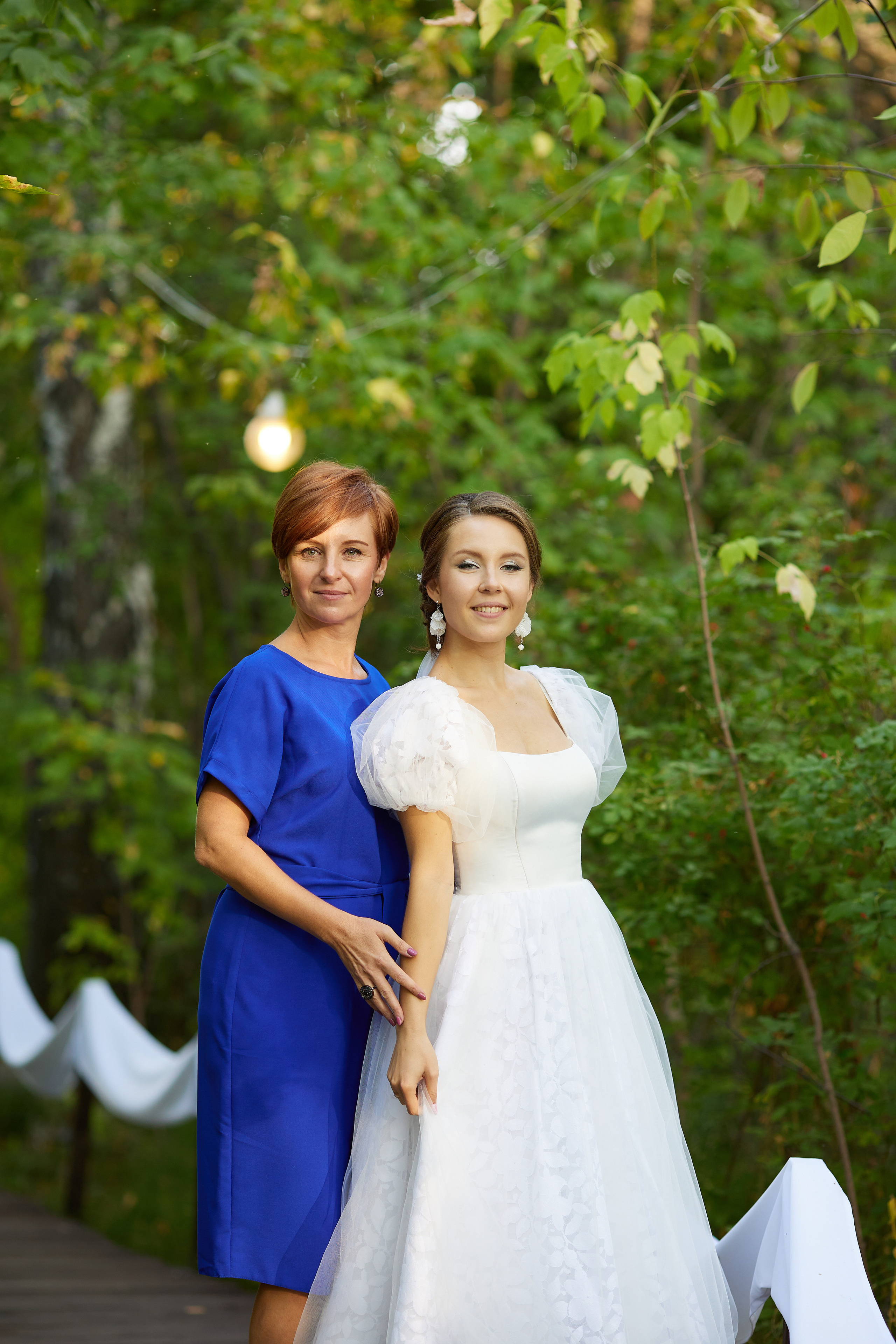 Евгений и Екатерина