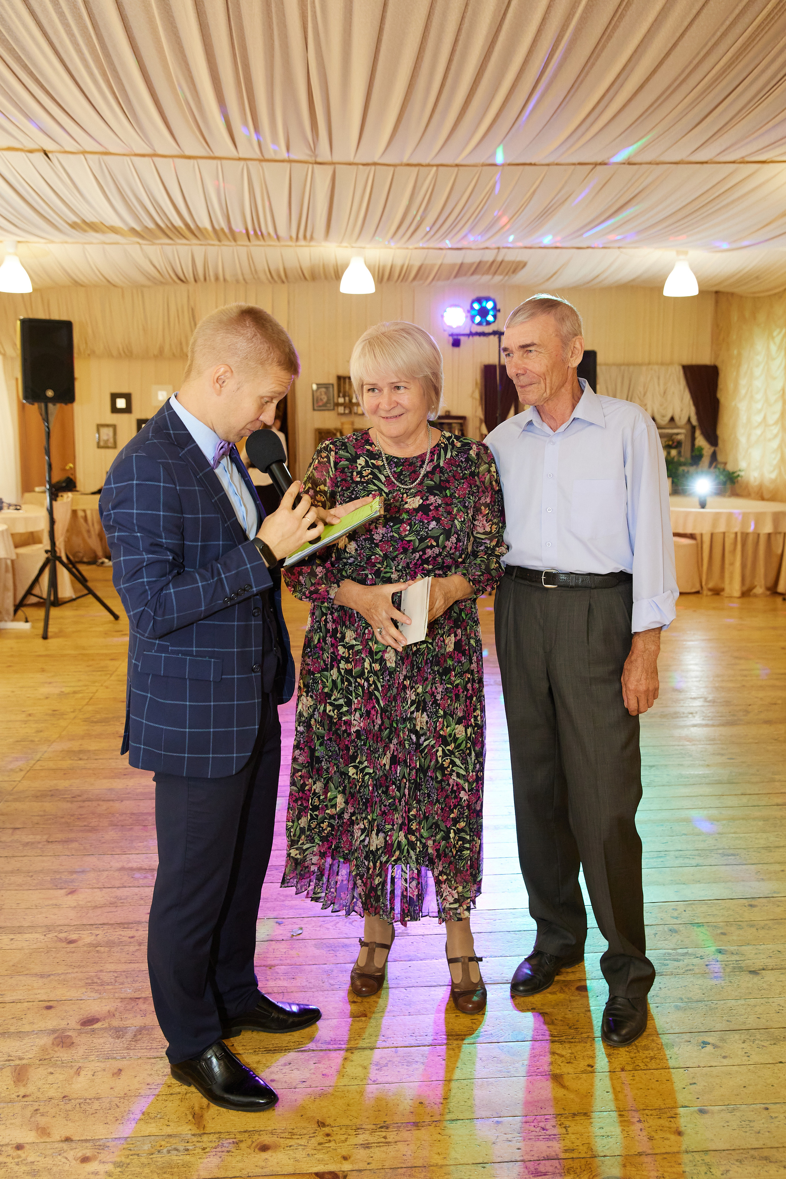 Евгений и Екатерина