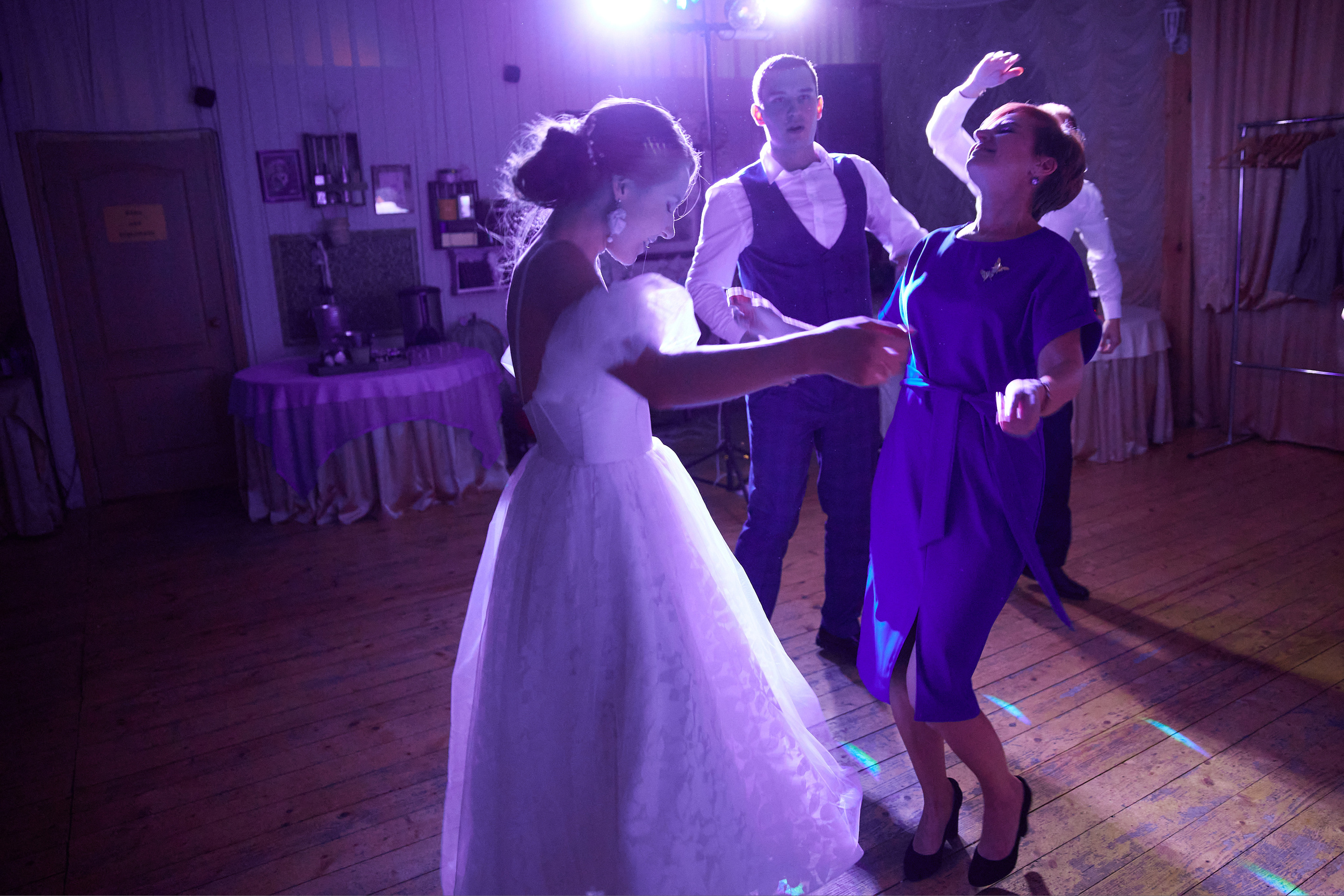 Евгений и Екатерина