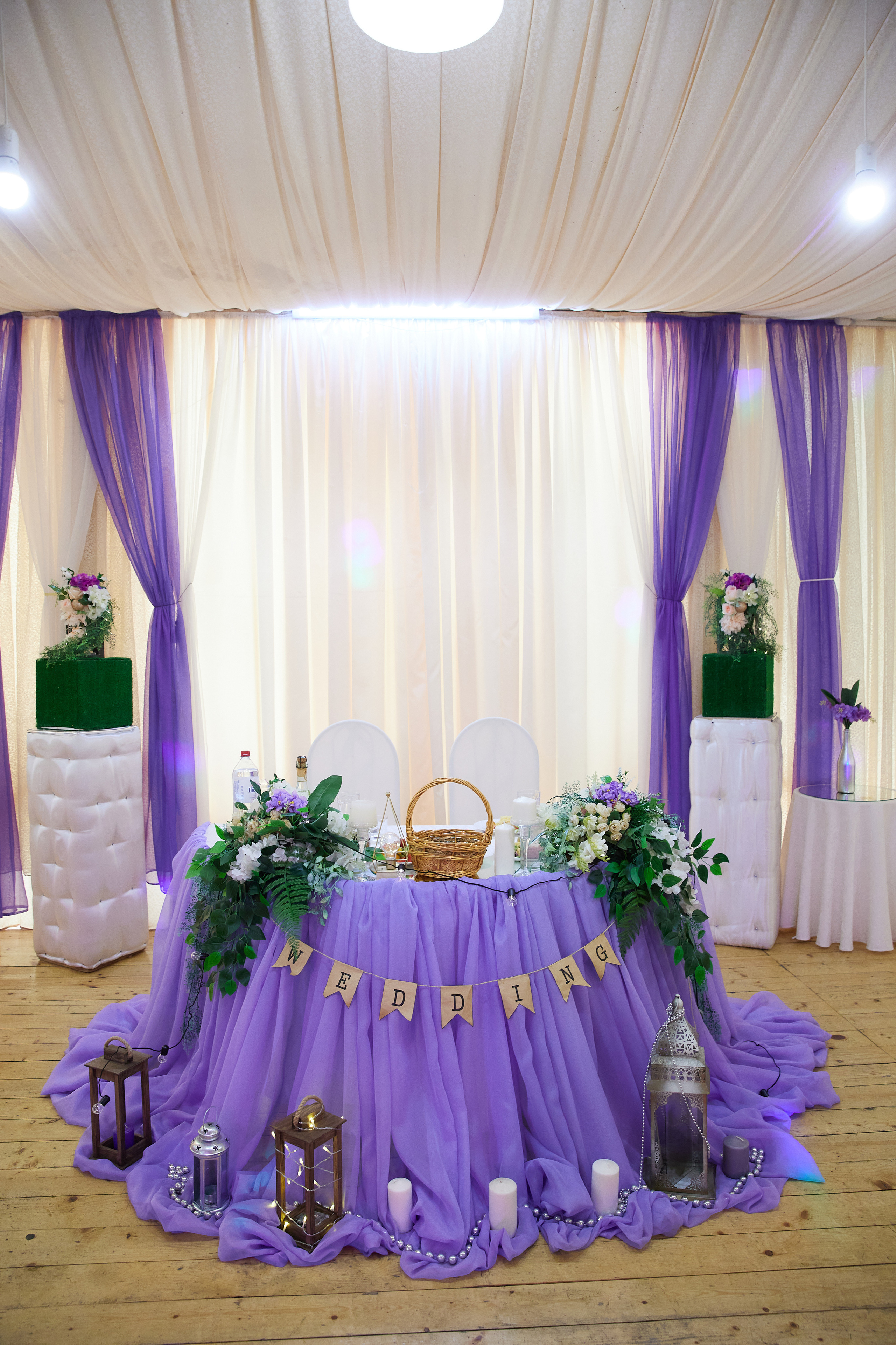 Евгений и Екатерина