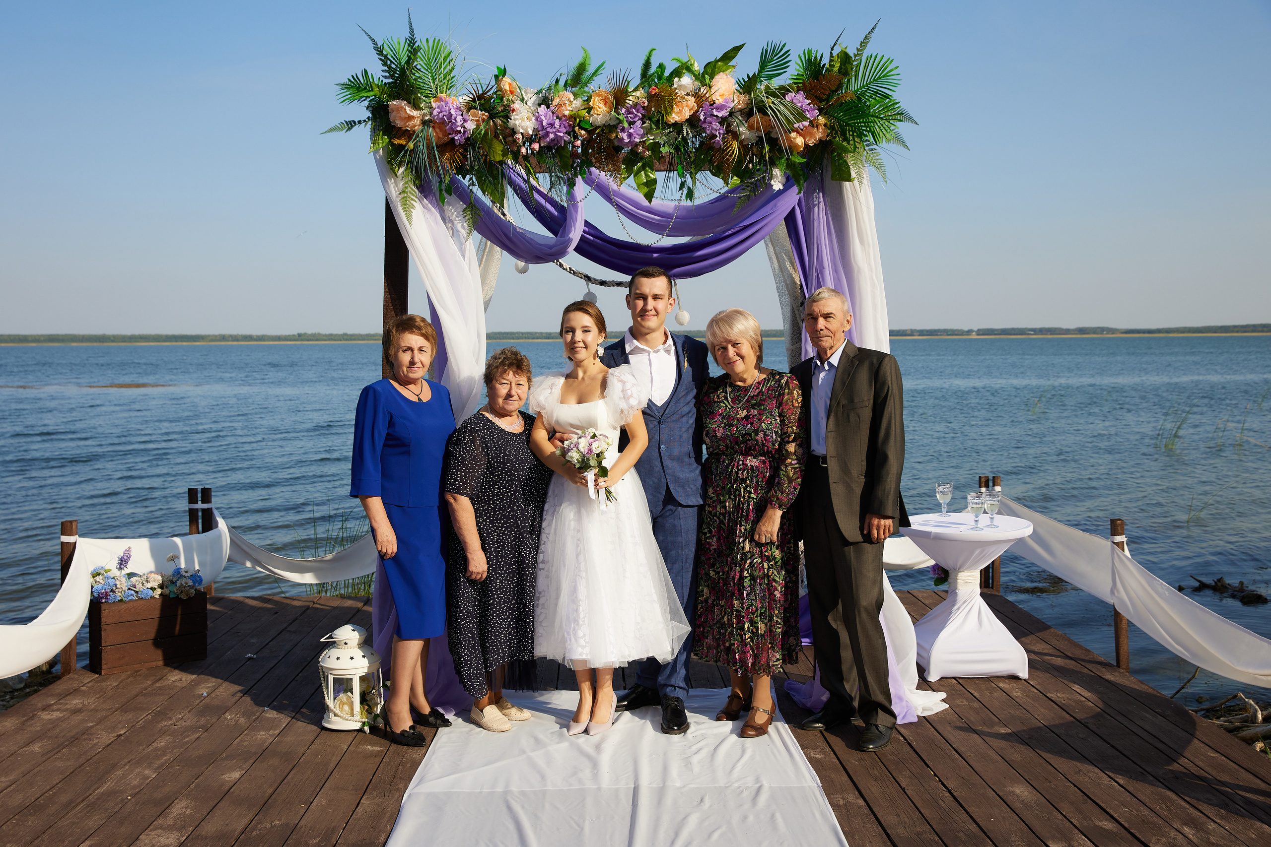 Евгений и Екатерина