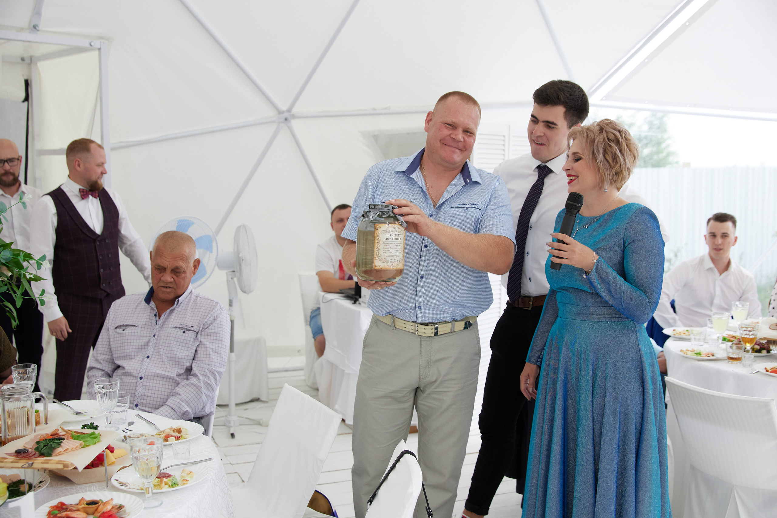 Артем и Екатерина