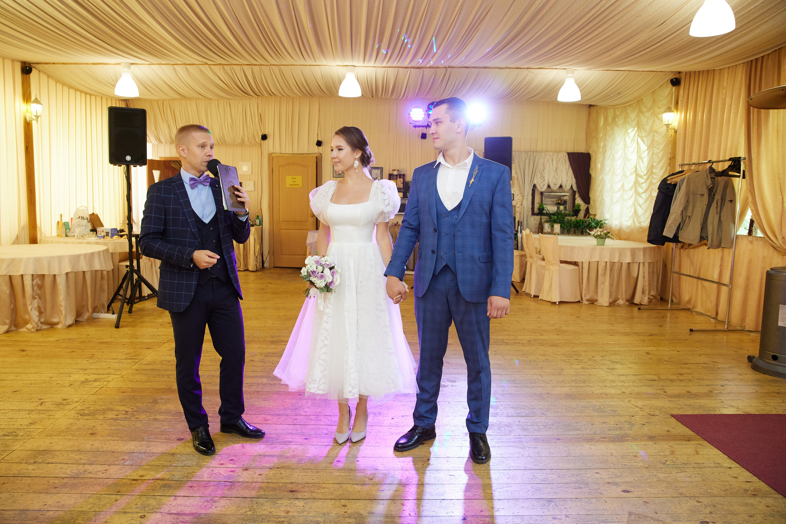 Евгений и Екатерина