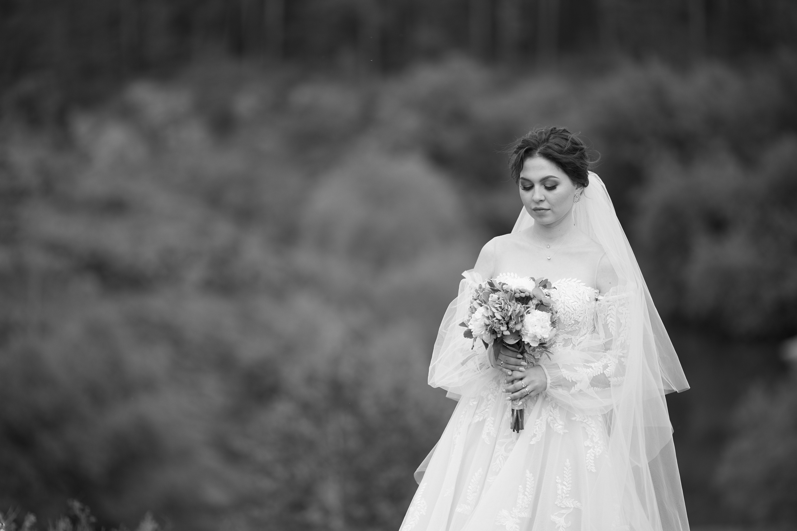 Артем и Екатерина